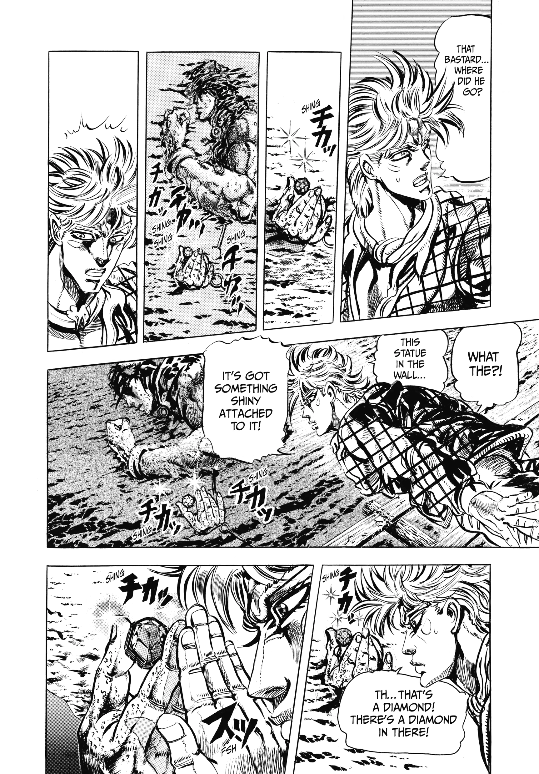 Read Battle Tendency Manga Online