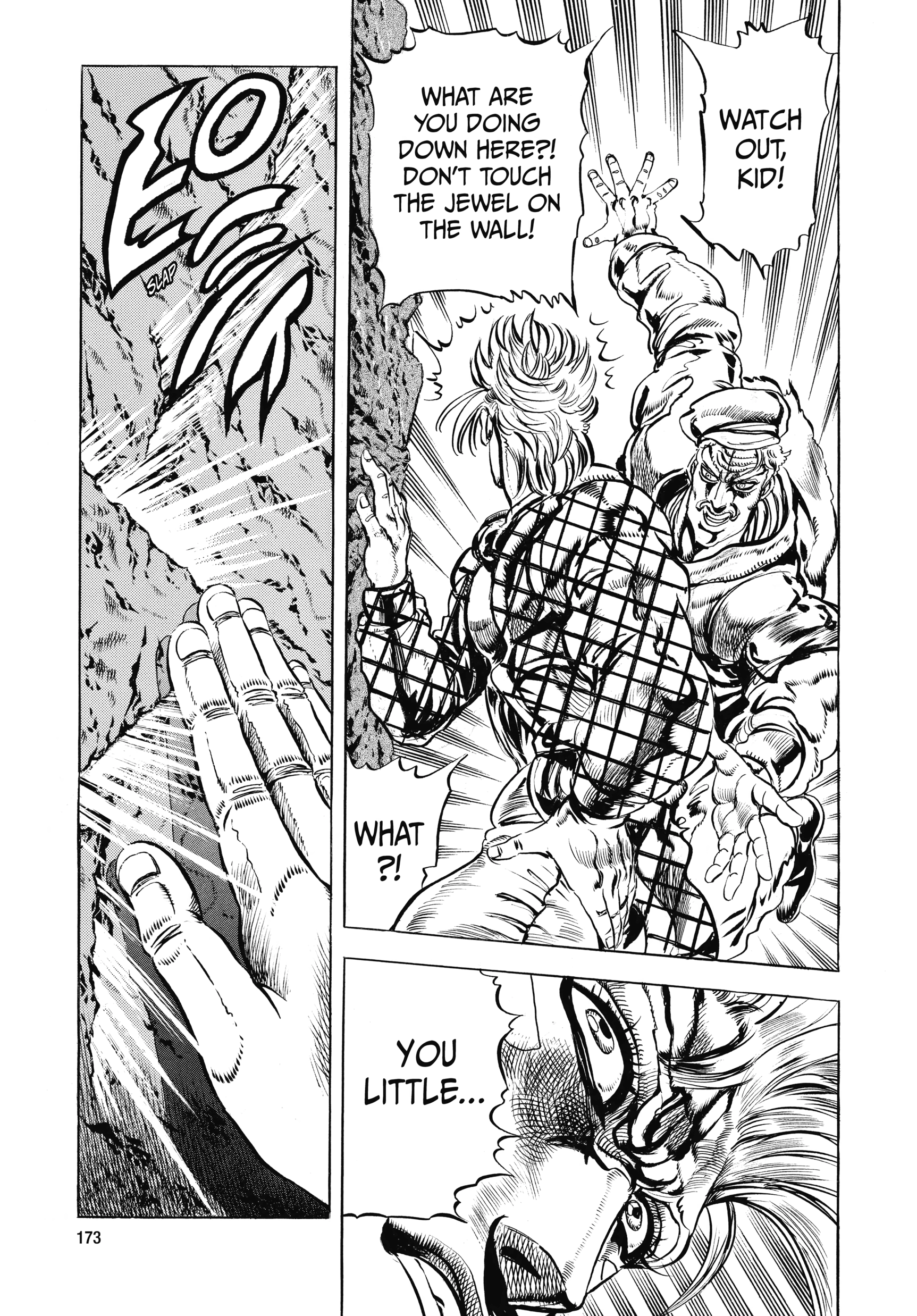 Read Battle Tendency Manga Online