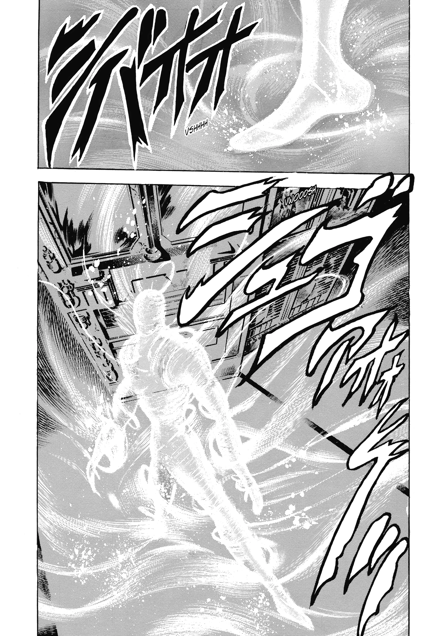 Read Battle Tendency Manga Online