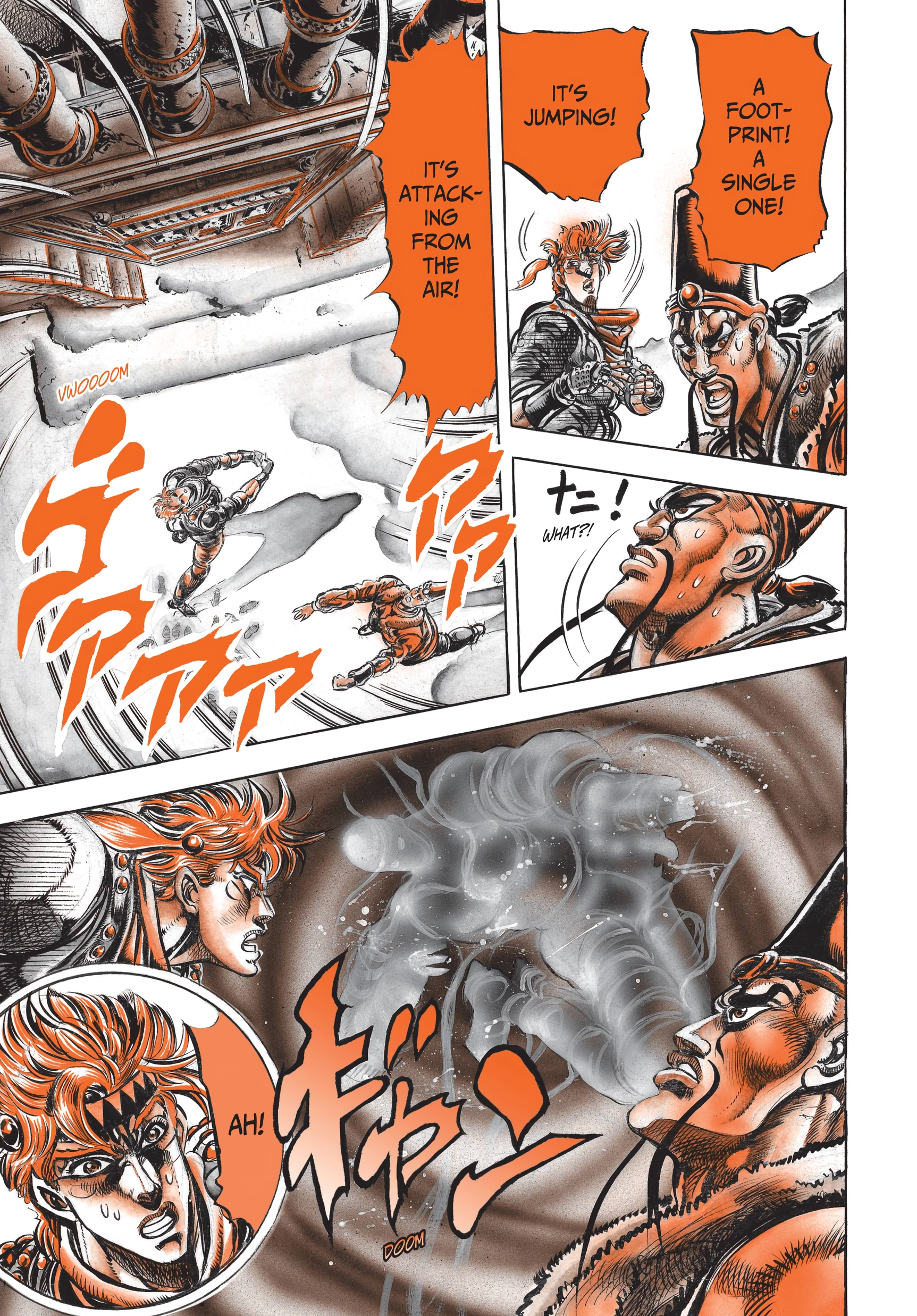 Read Battle Tendency Manga Online