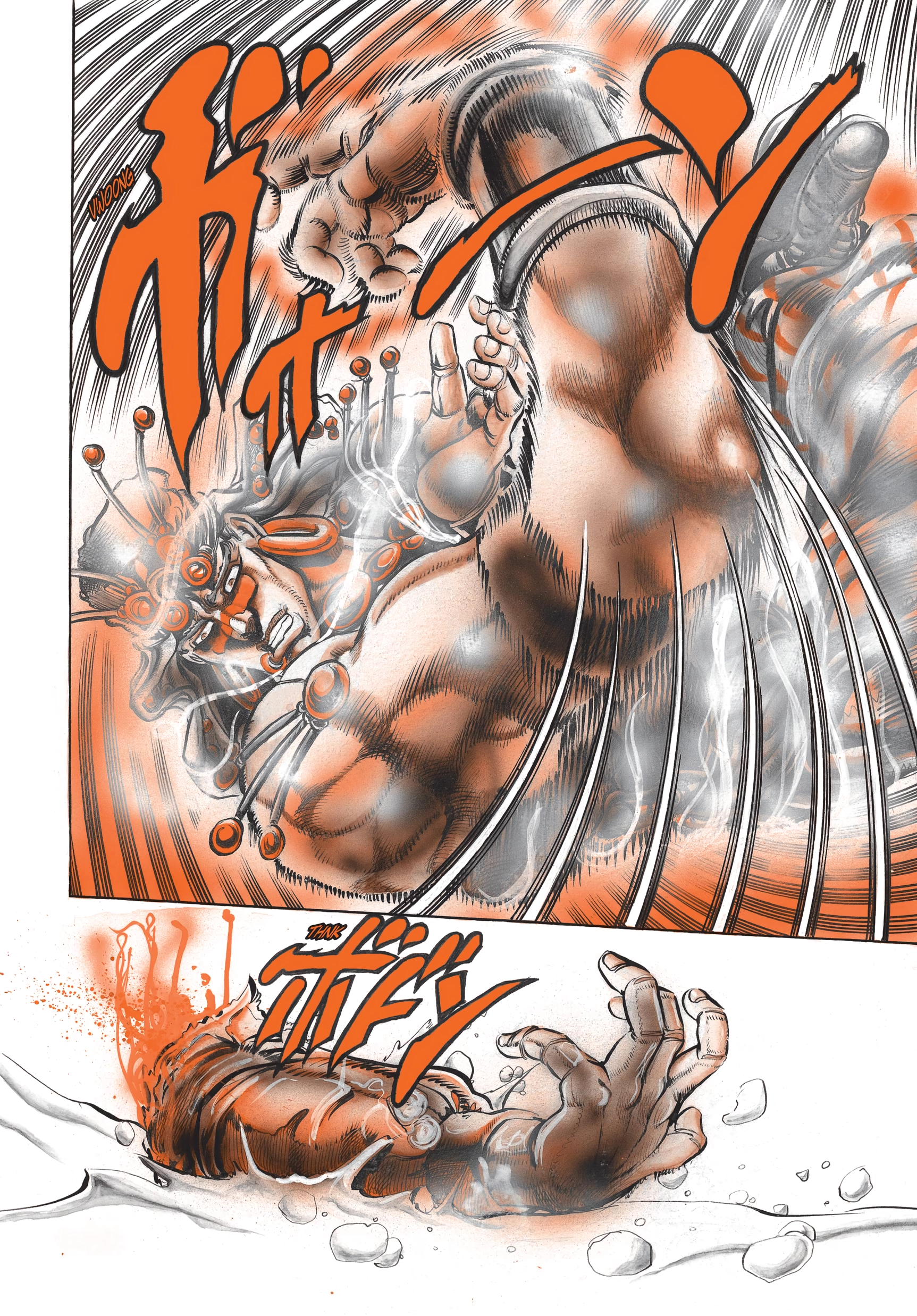 Read Battle Tendency Manga Online