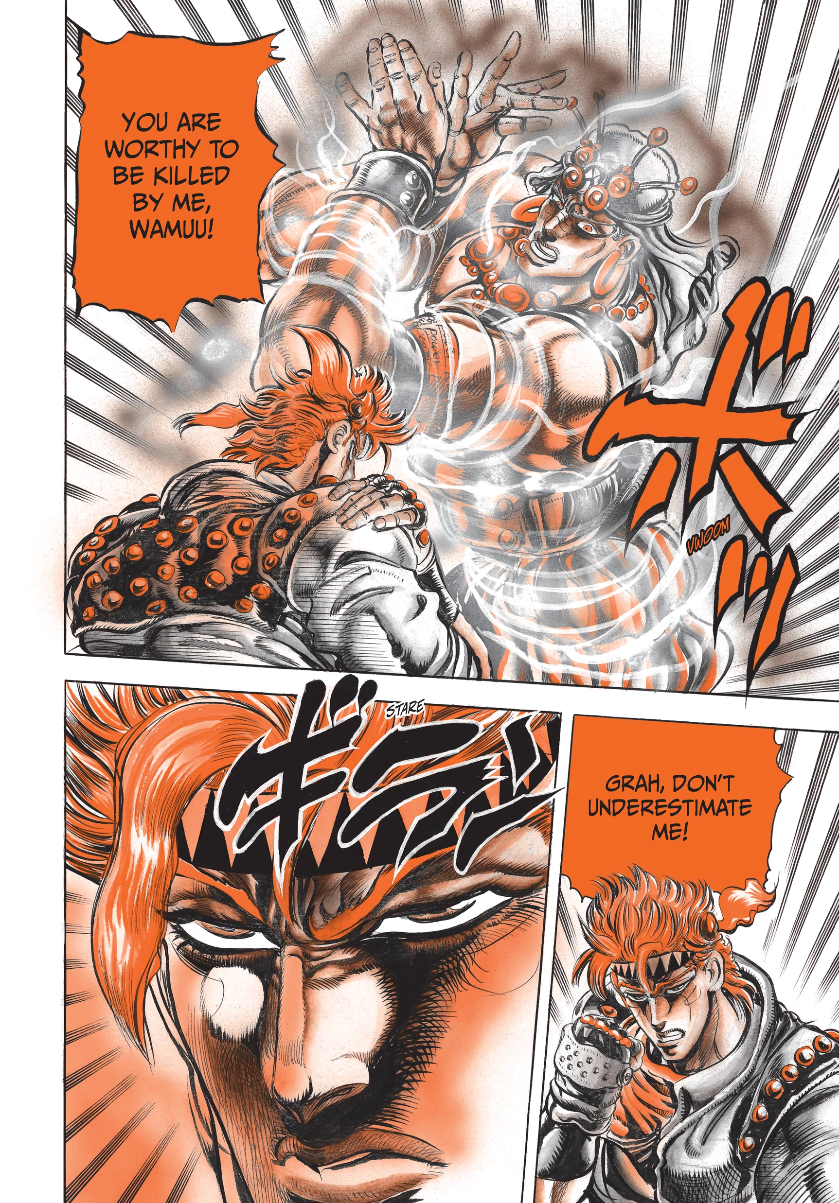 Read Battle Tendency Manga Online