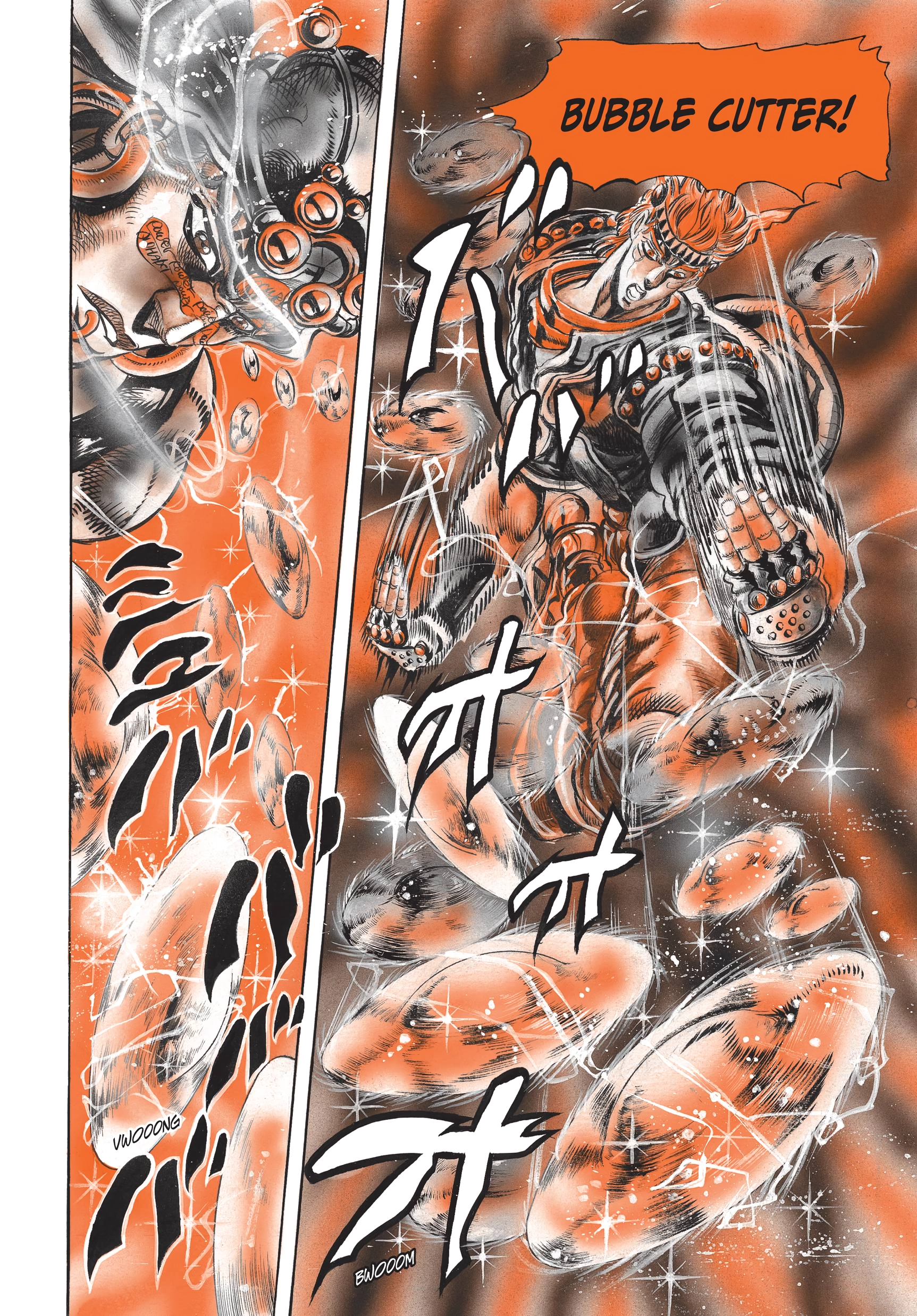 Read Battle Tendency Manga Online