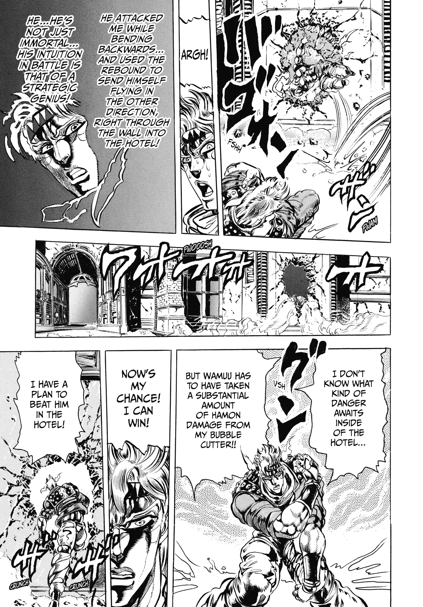 Read Battle Tendency Manga Online