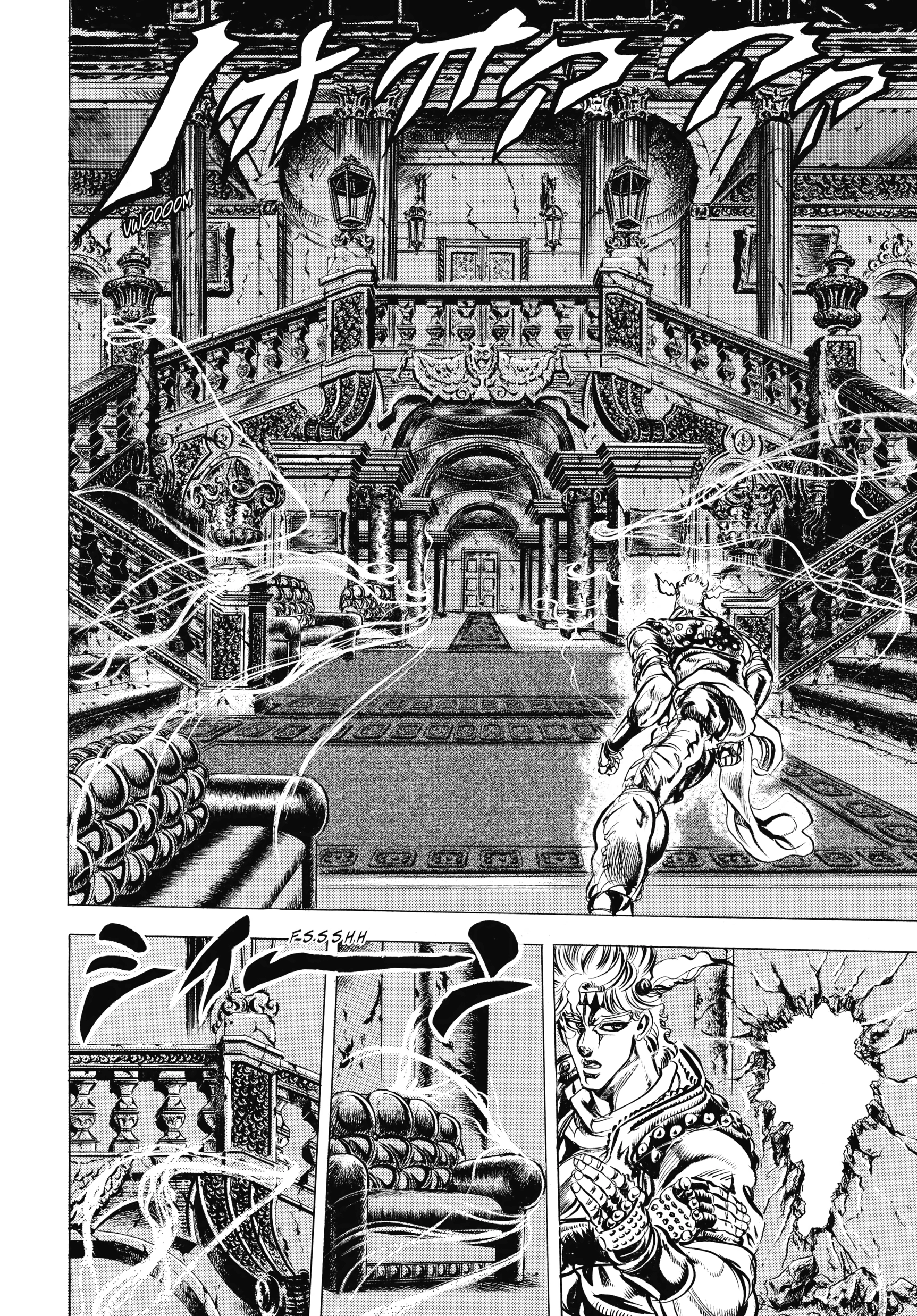 Read Battle Tendency Manga Online