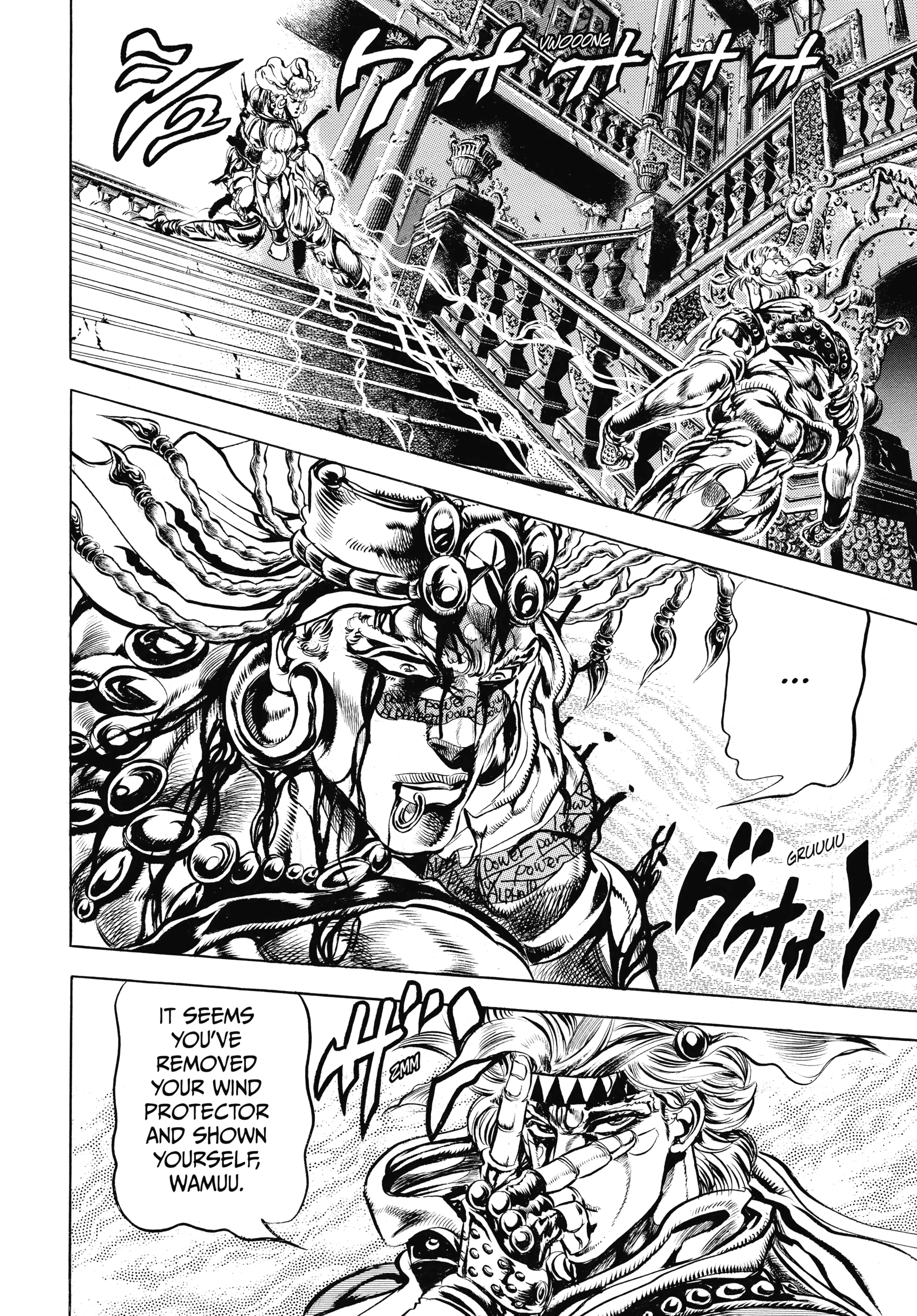 Read Battle Tendency Manga Online