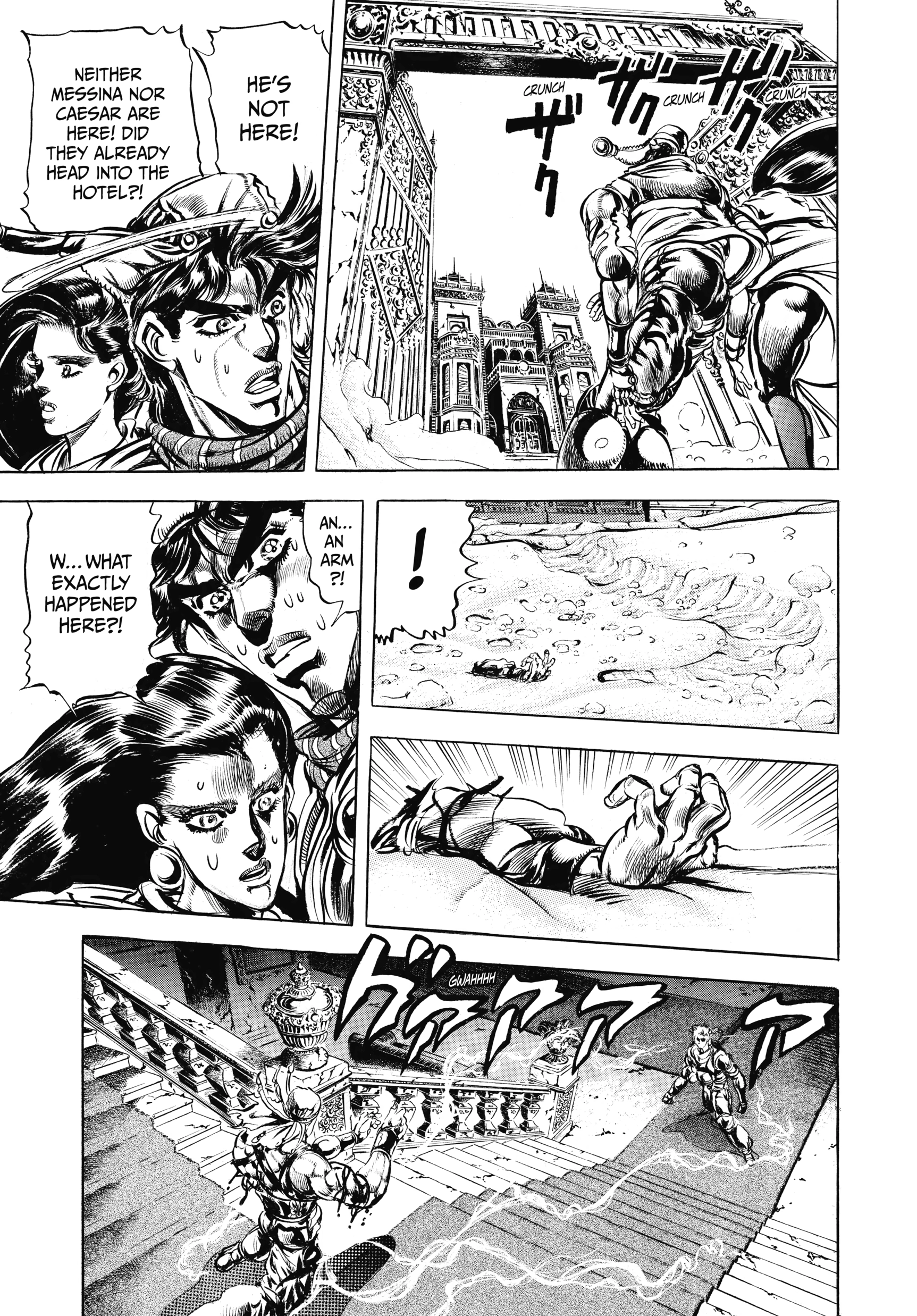 Read Battle Tendency Manga Online