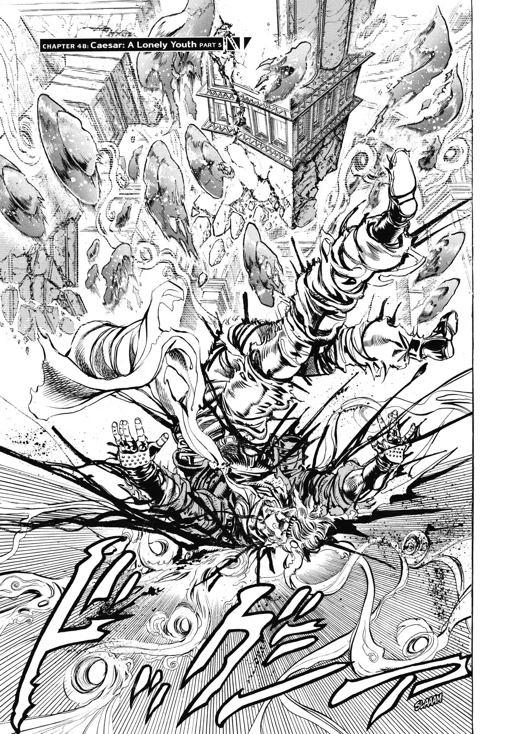 Read Battle Tendency Manga Online