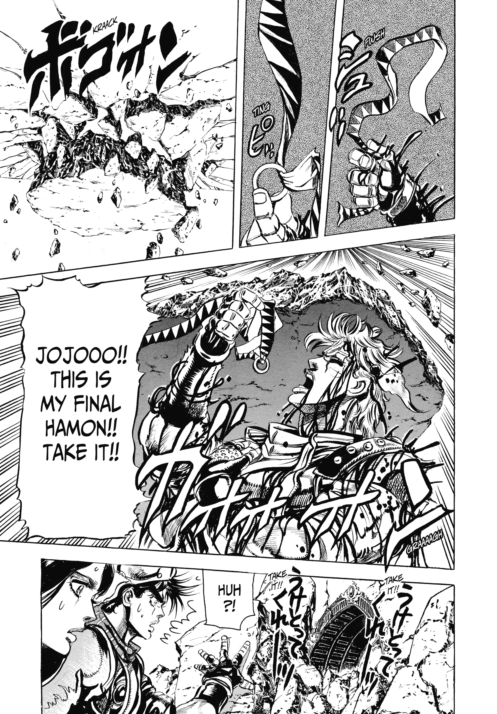 Read Battle Tendency Manga Online