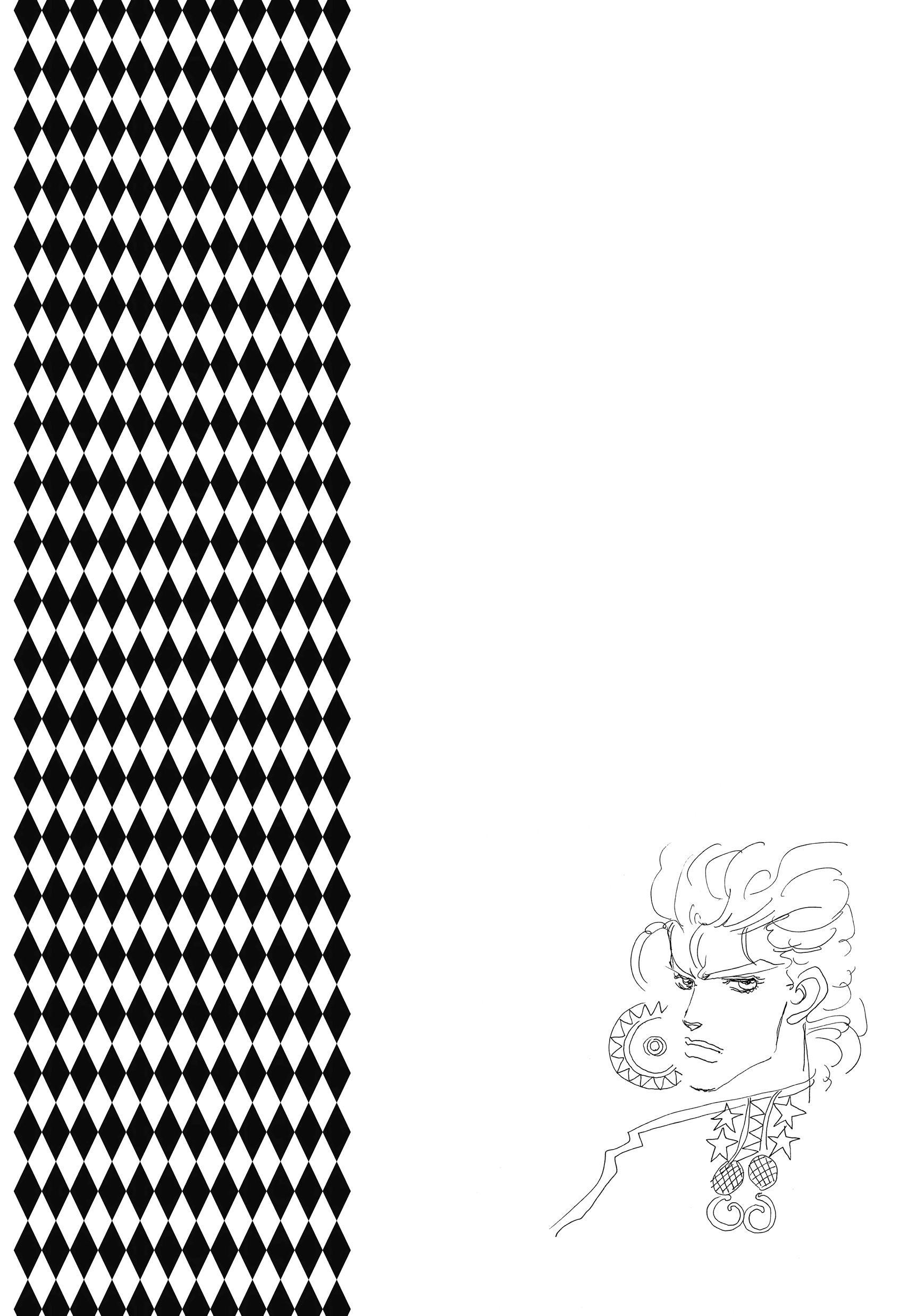 Read Battle Tendency Manga Online