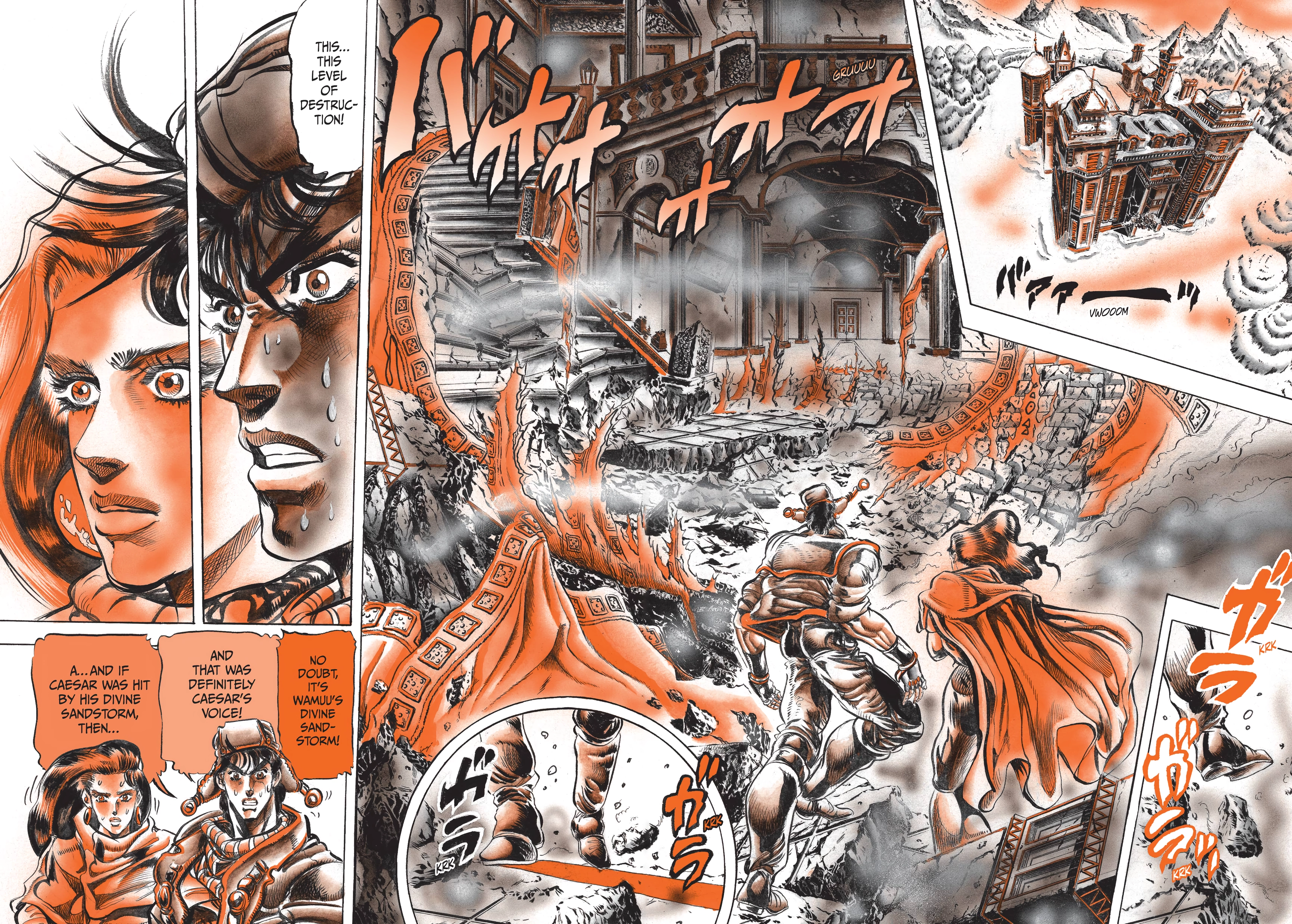 Read Battle Tendency Manga Online