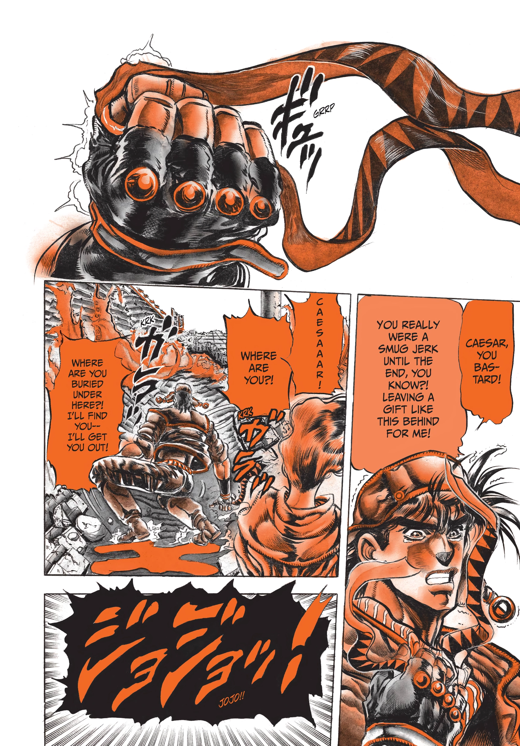 Read Battle Tendency Manga Online