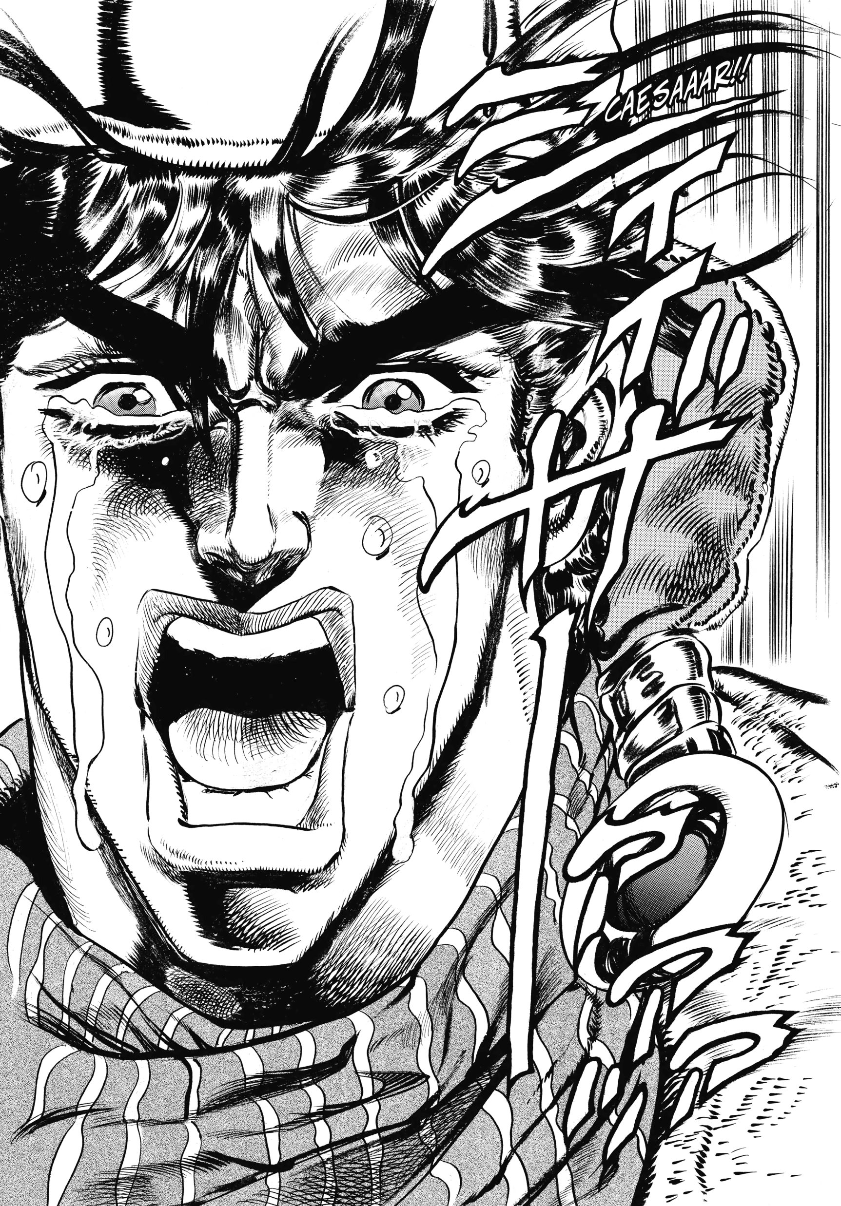 Read Battle Tendency Manga Online