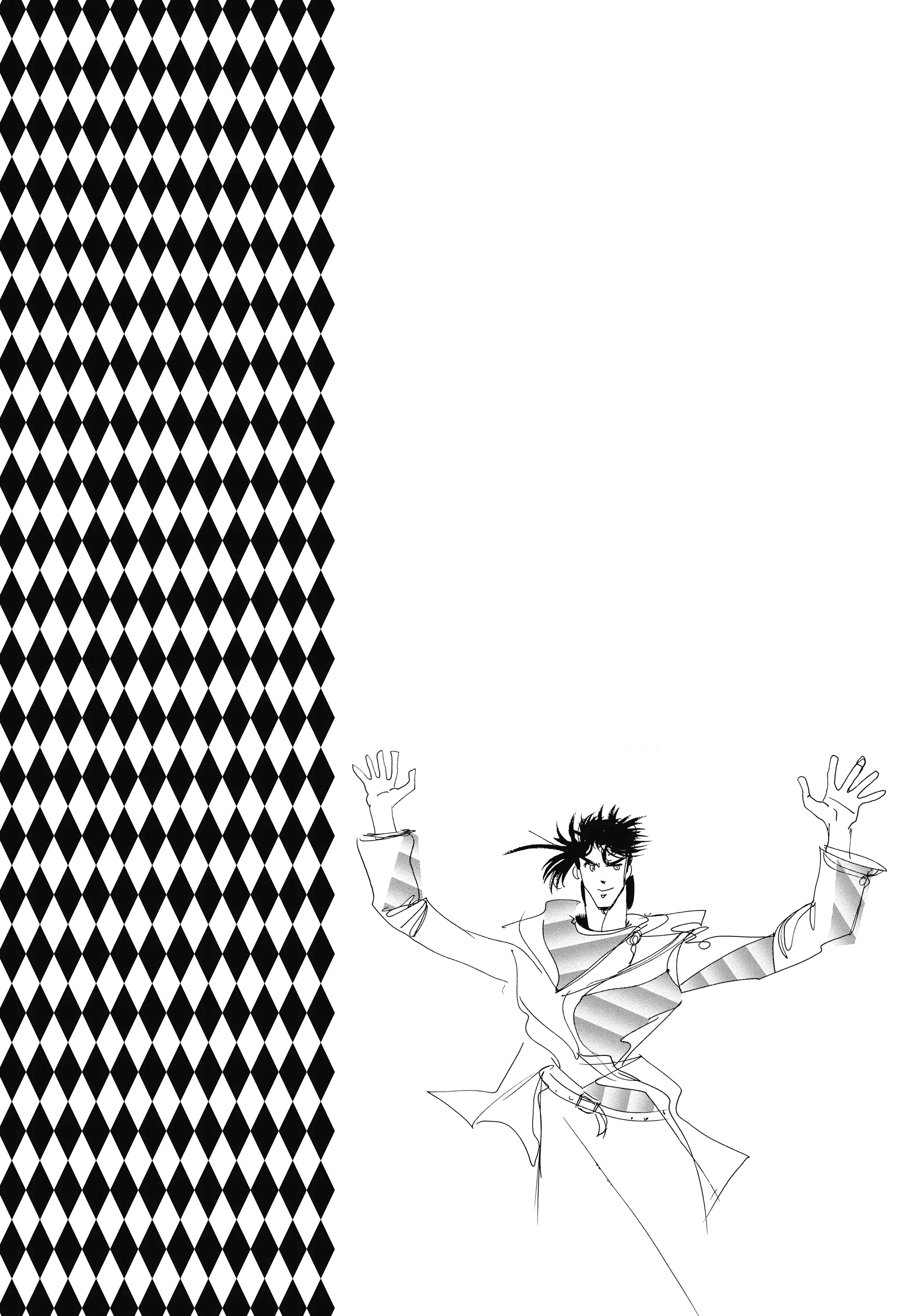 Read Battle Tendency Manga Online