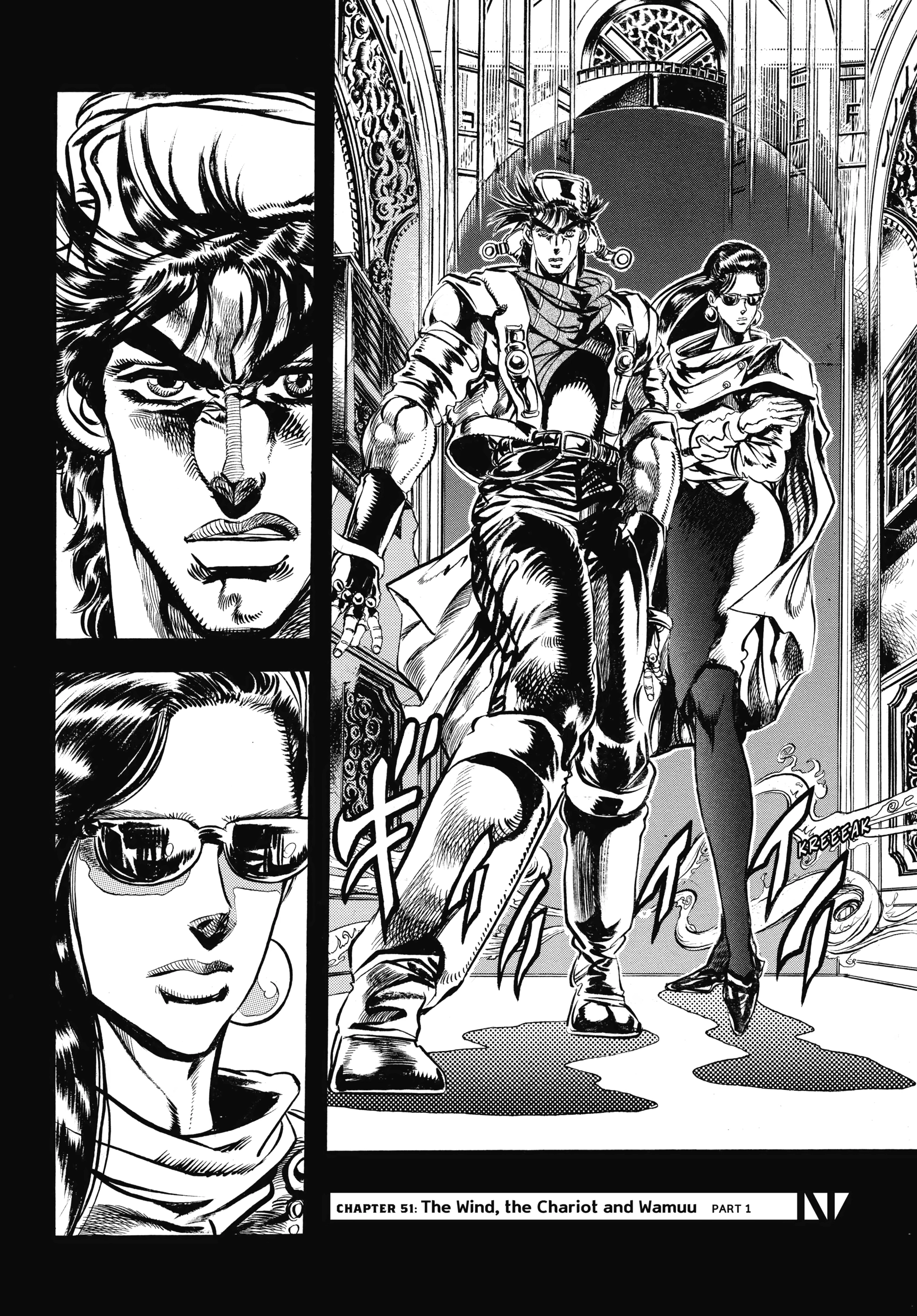 Read Battle Tendency Manga Online