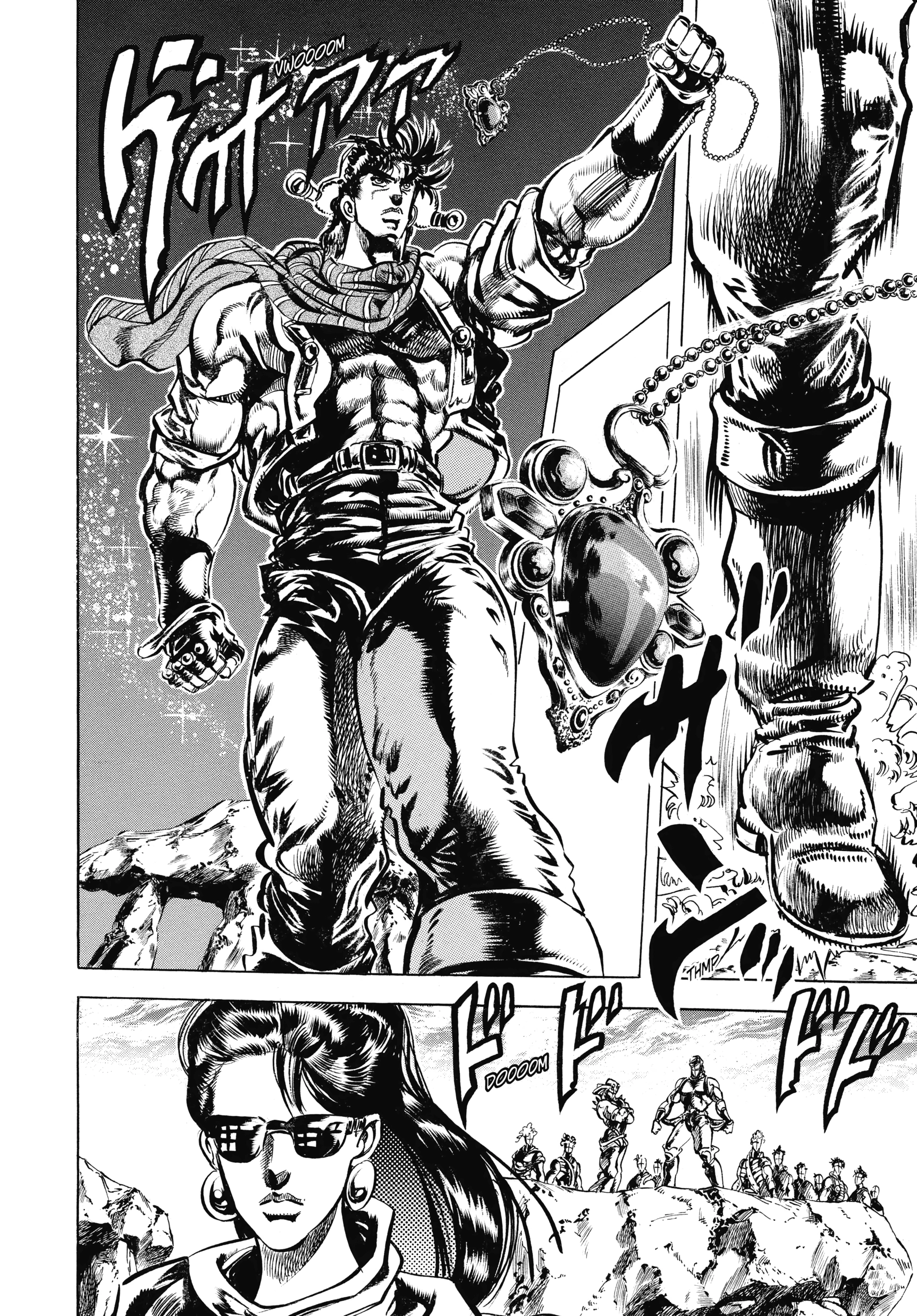 Read Battle Tendency Manga Online