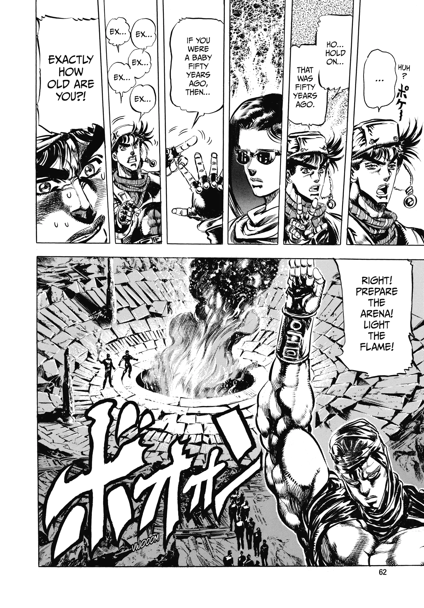 Read Battle Tendency Manga Online