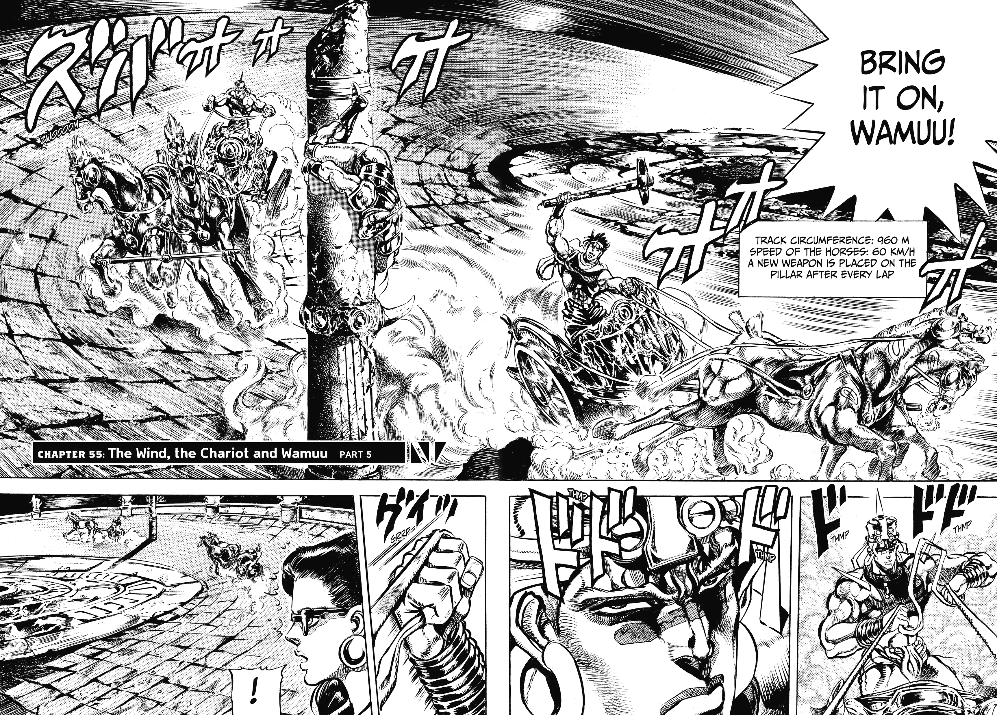 Read Battle Tendency Manga Online