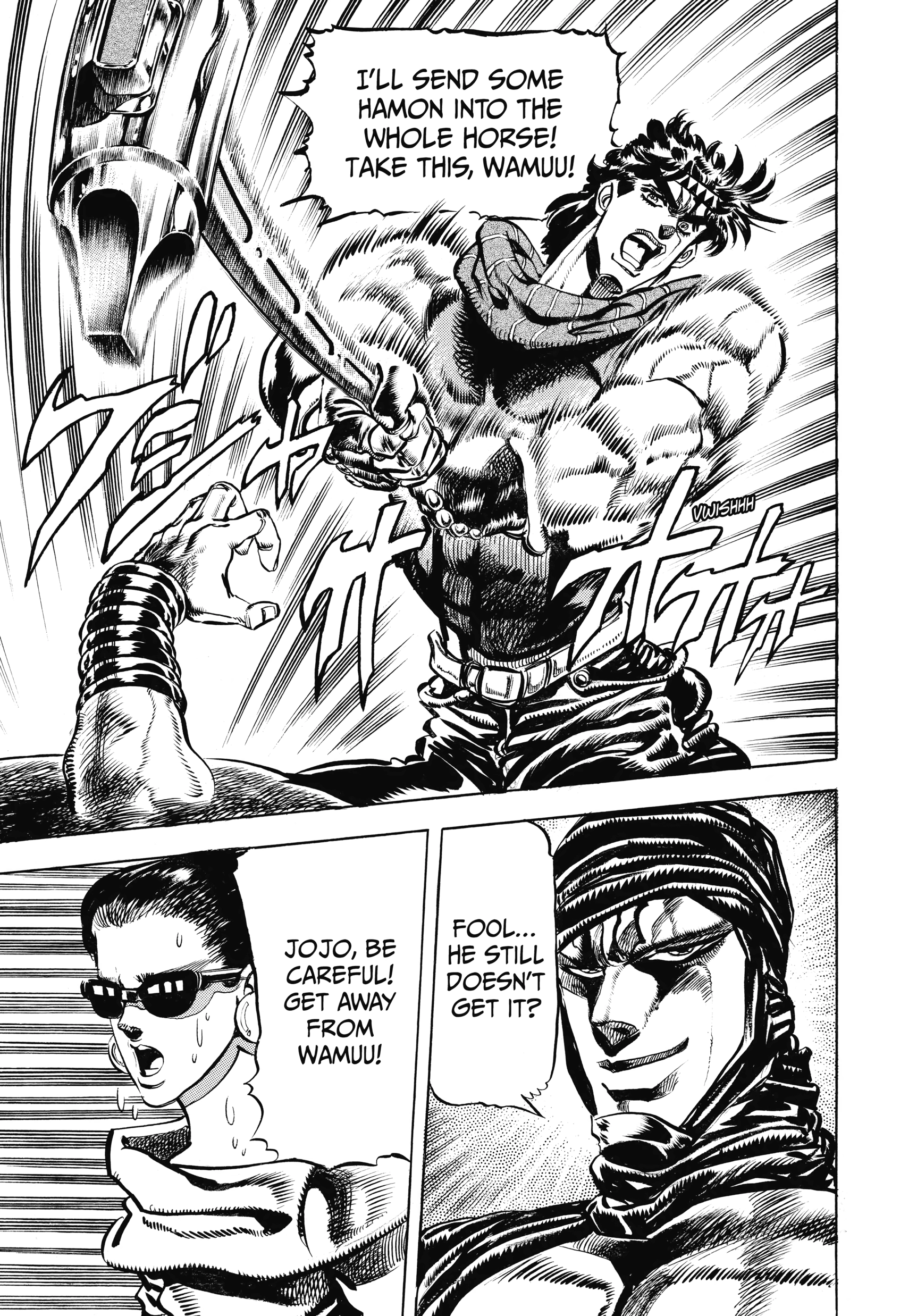 Read Battle Tendency Manga Online
