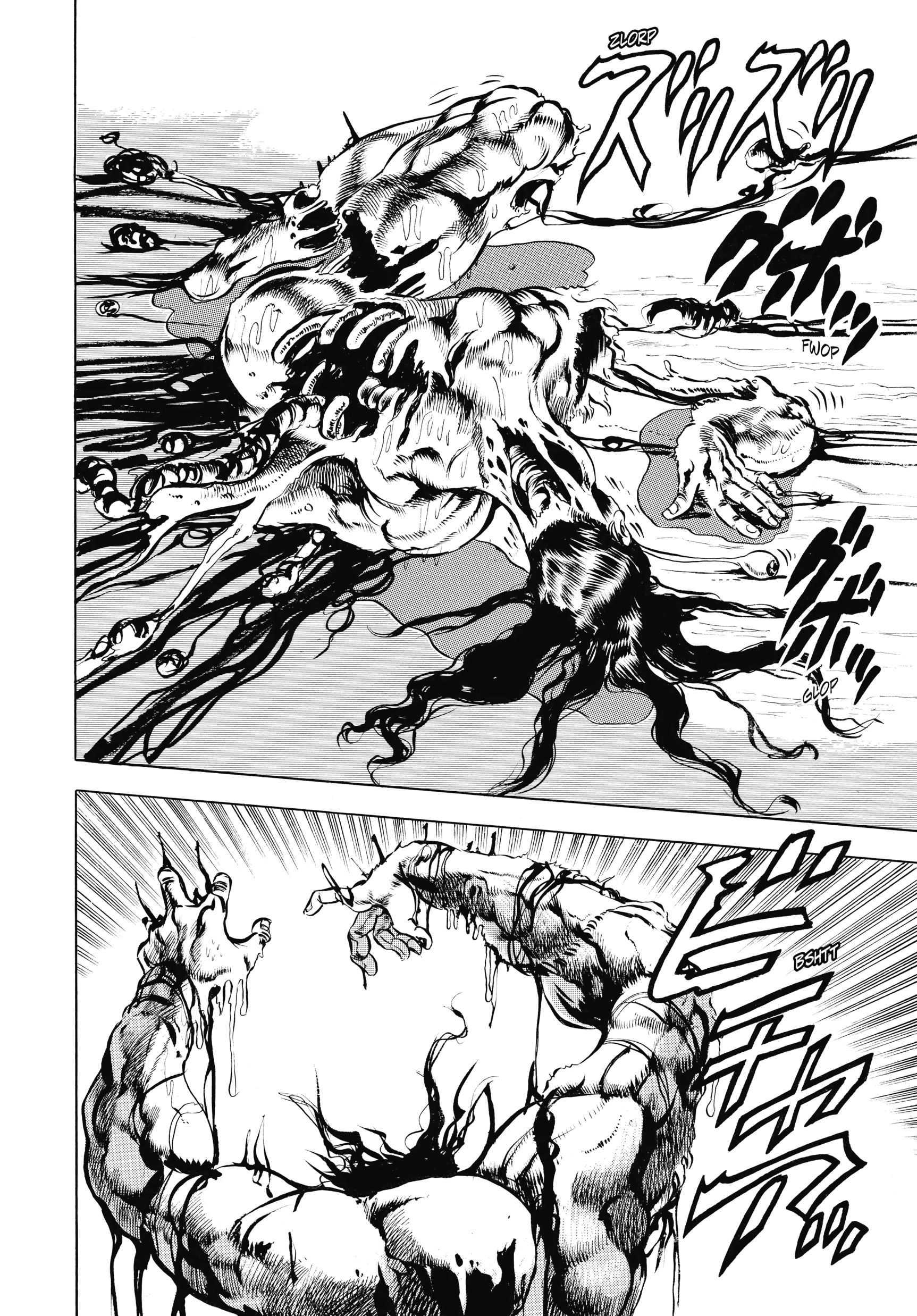 Read Battle Tendency Manga Online