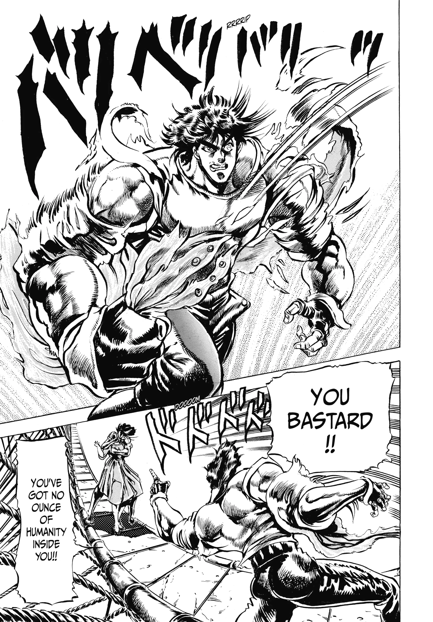 Read Battle Tendency Manga Online