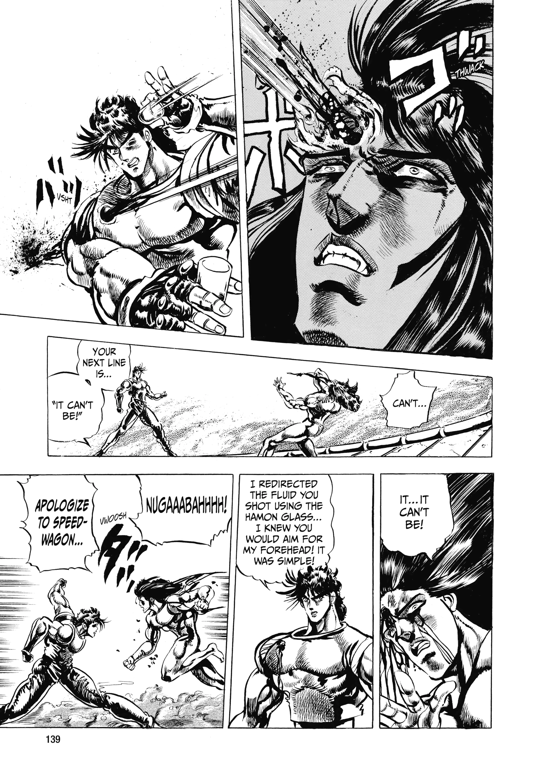 Read Battle Tendency Manga Online