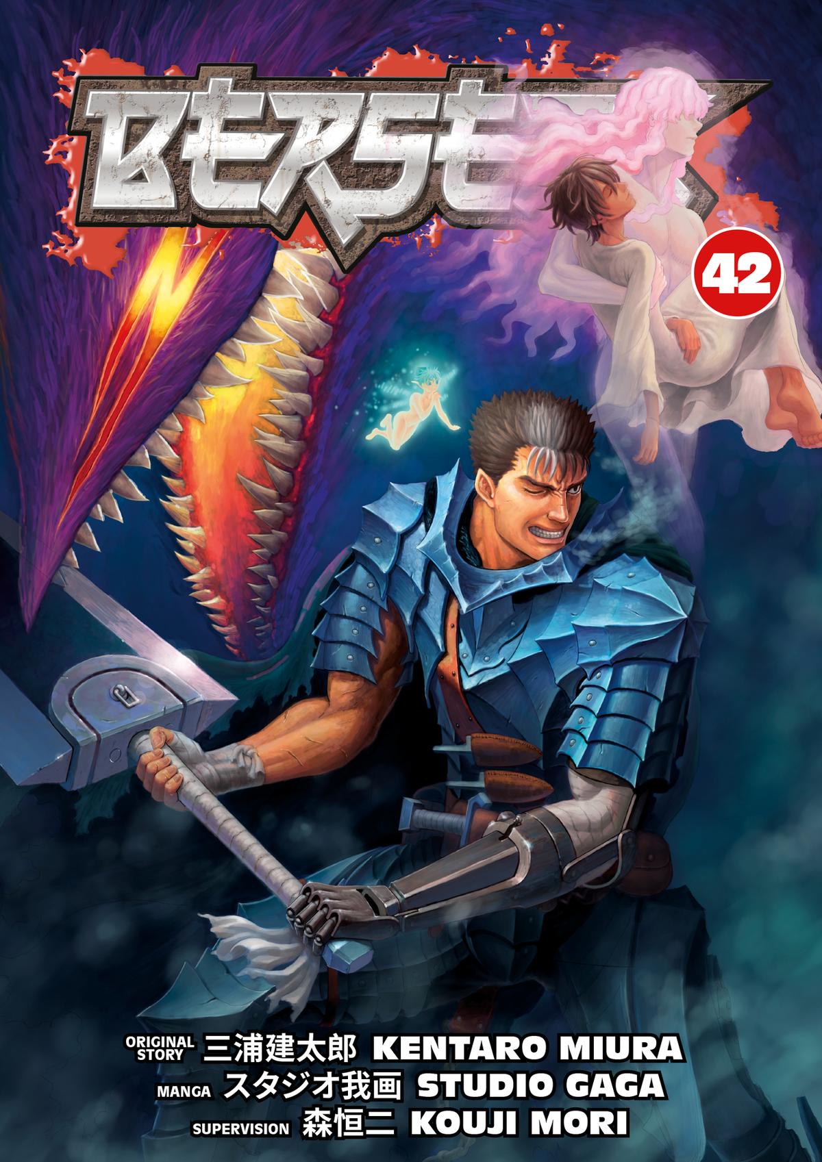 Read Berserk Manga Online