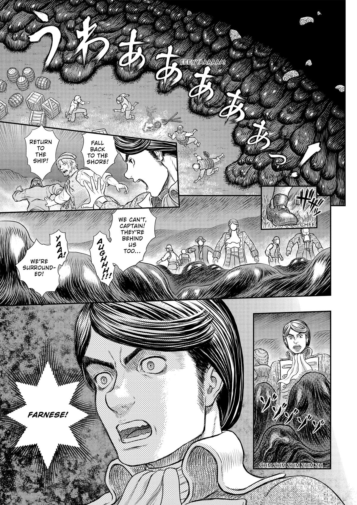 Read Berserk Manga Online