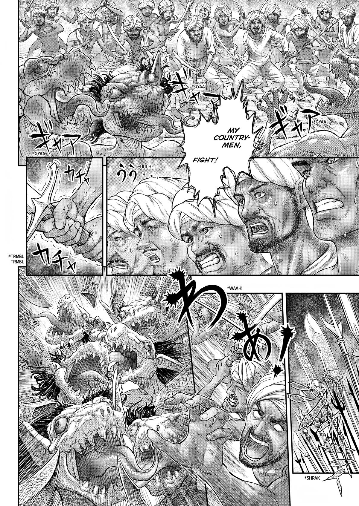Read Berserk Manga Online