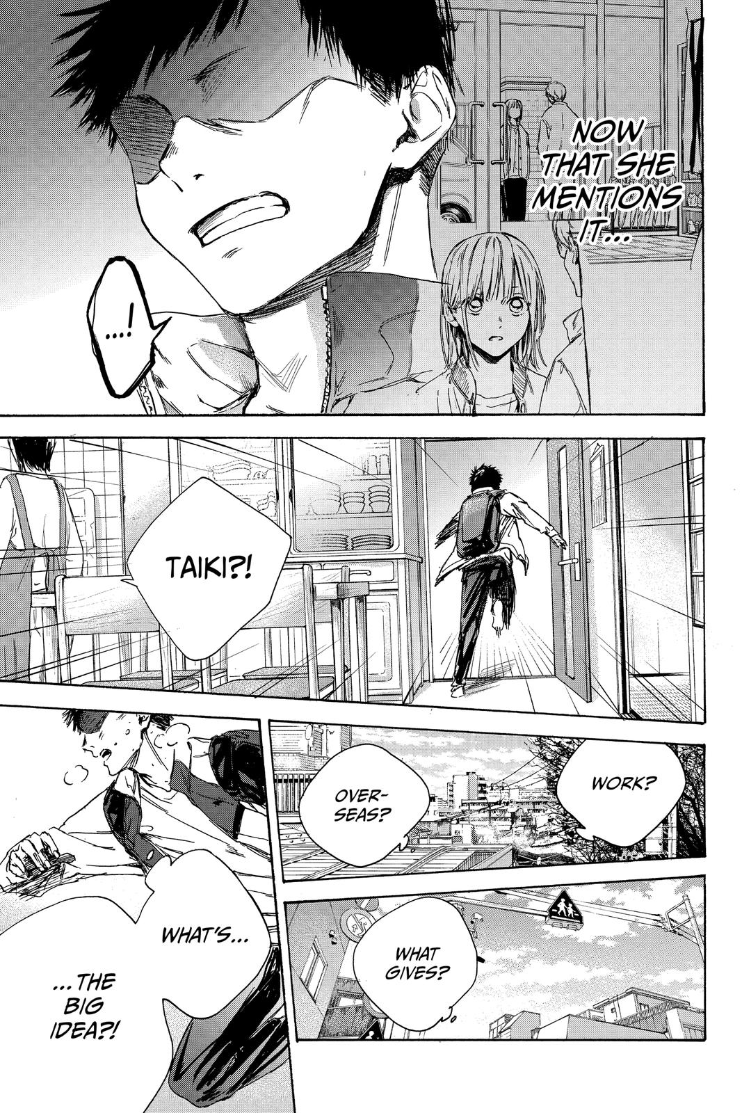 Read Blue Box Manga Online