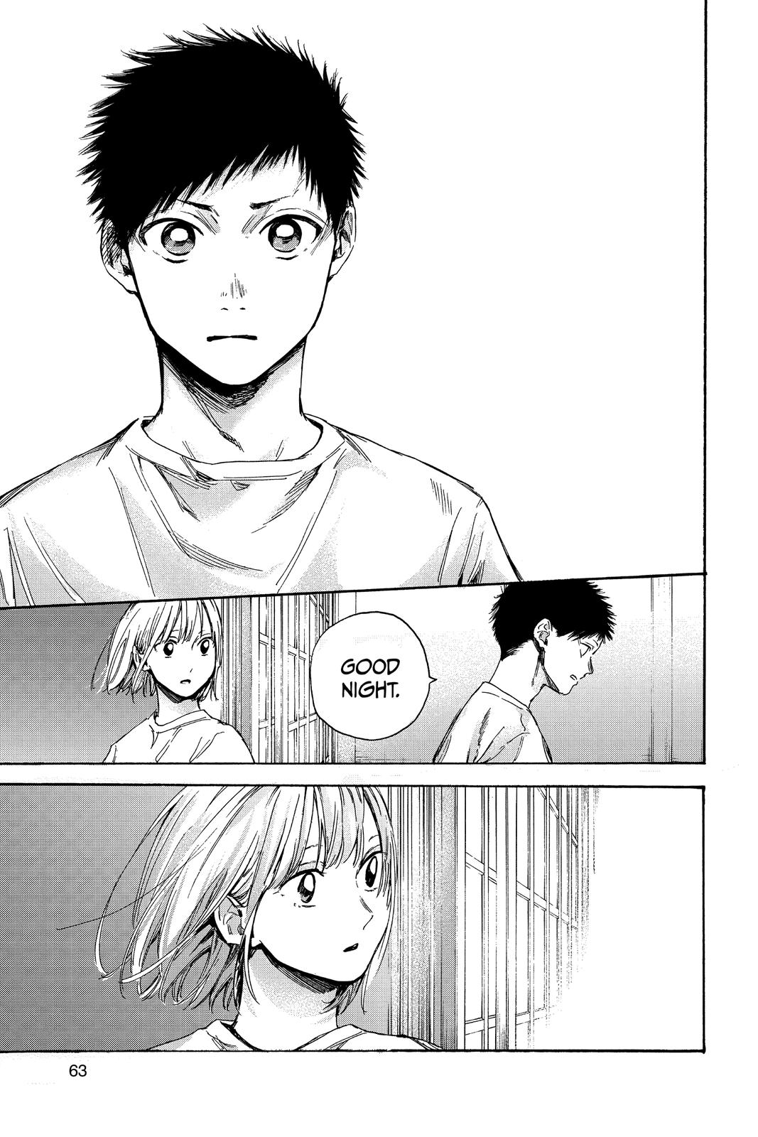 Read Blue Box Manga Online