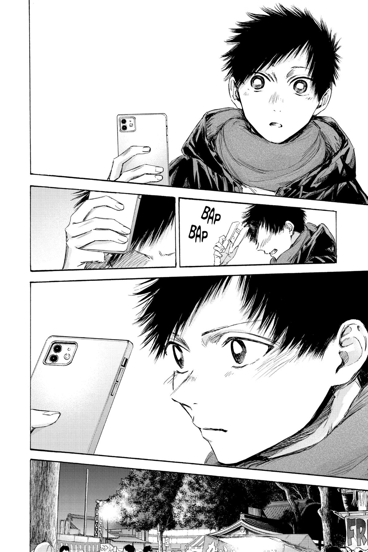 Read Blue Box Manga Online