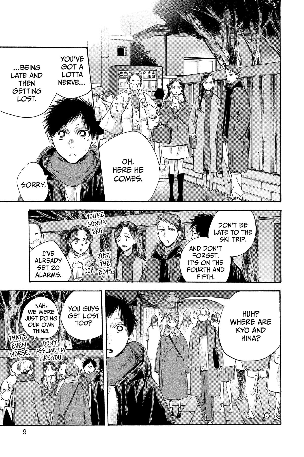 Read Blue Box Manga Online