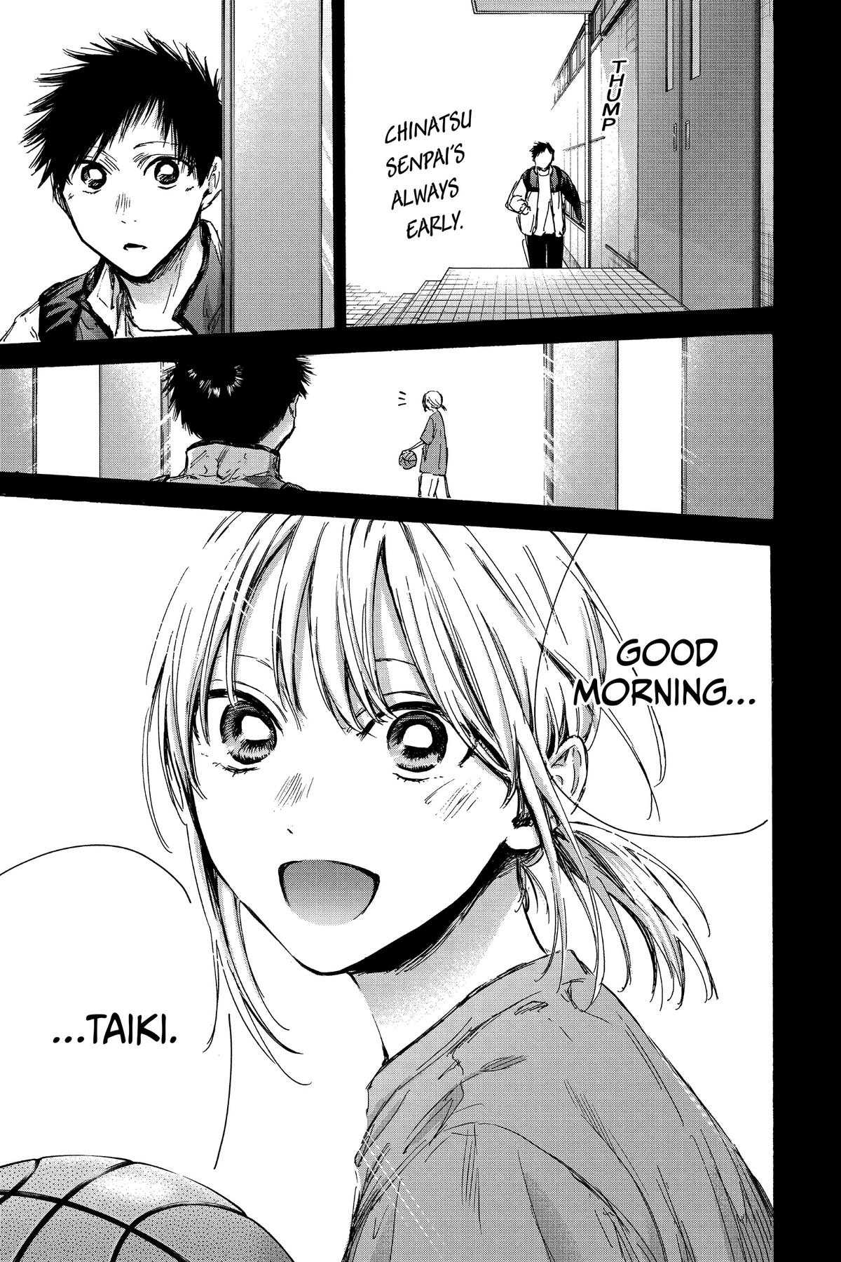 Read Blue Box Manga Online