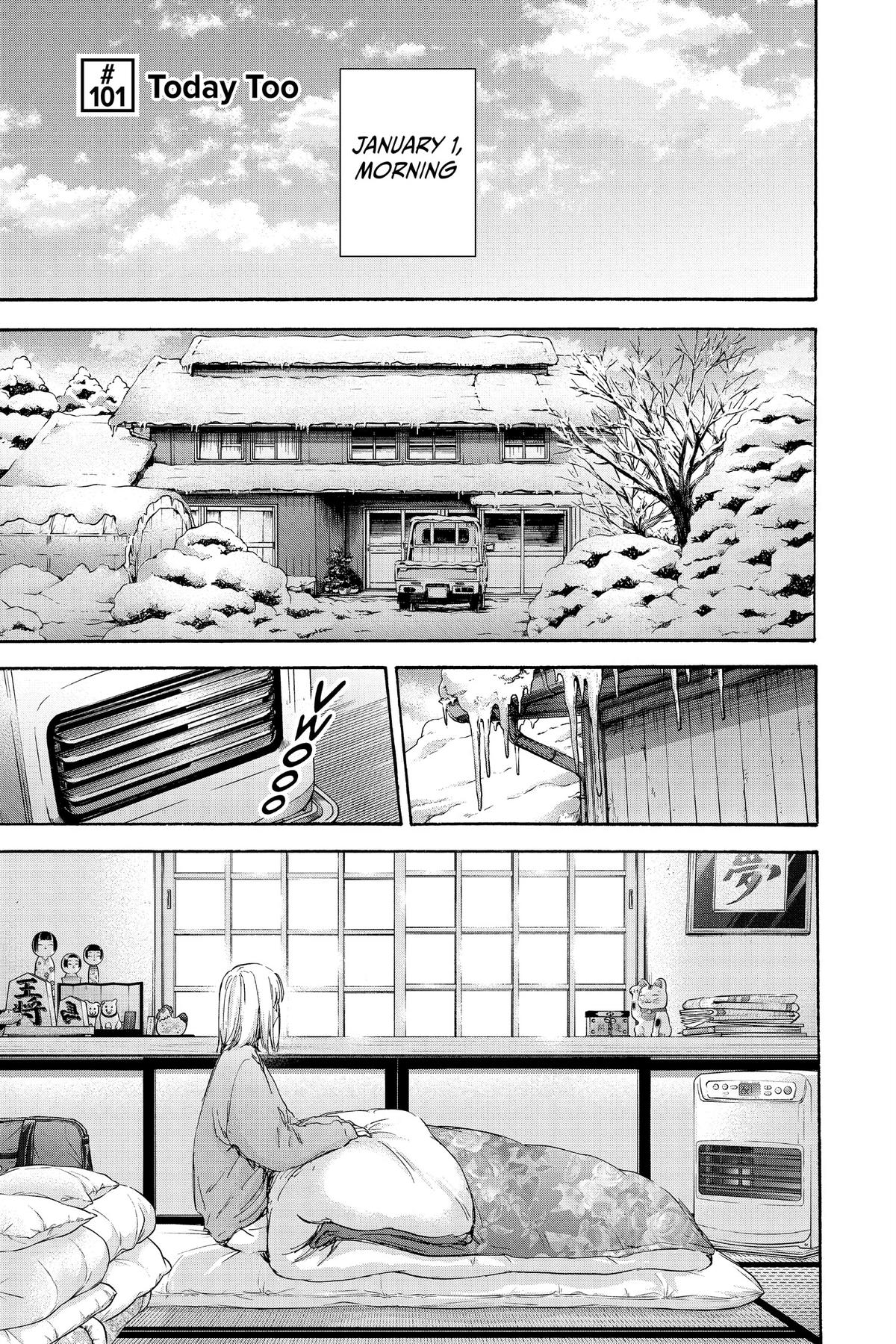 Read Blue Box Manga Online