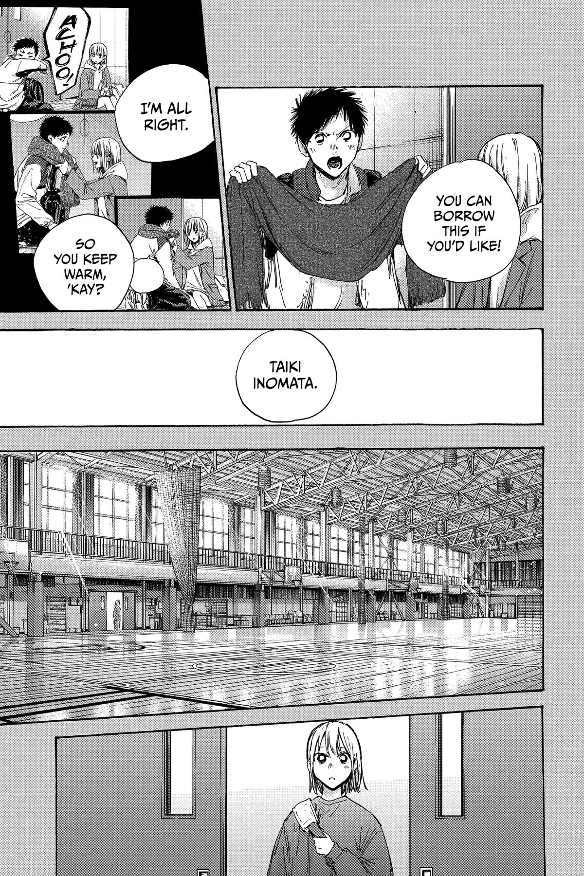 Read Blue Box Manga Online