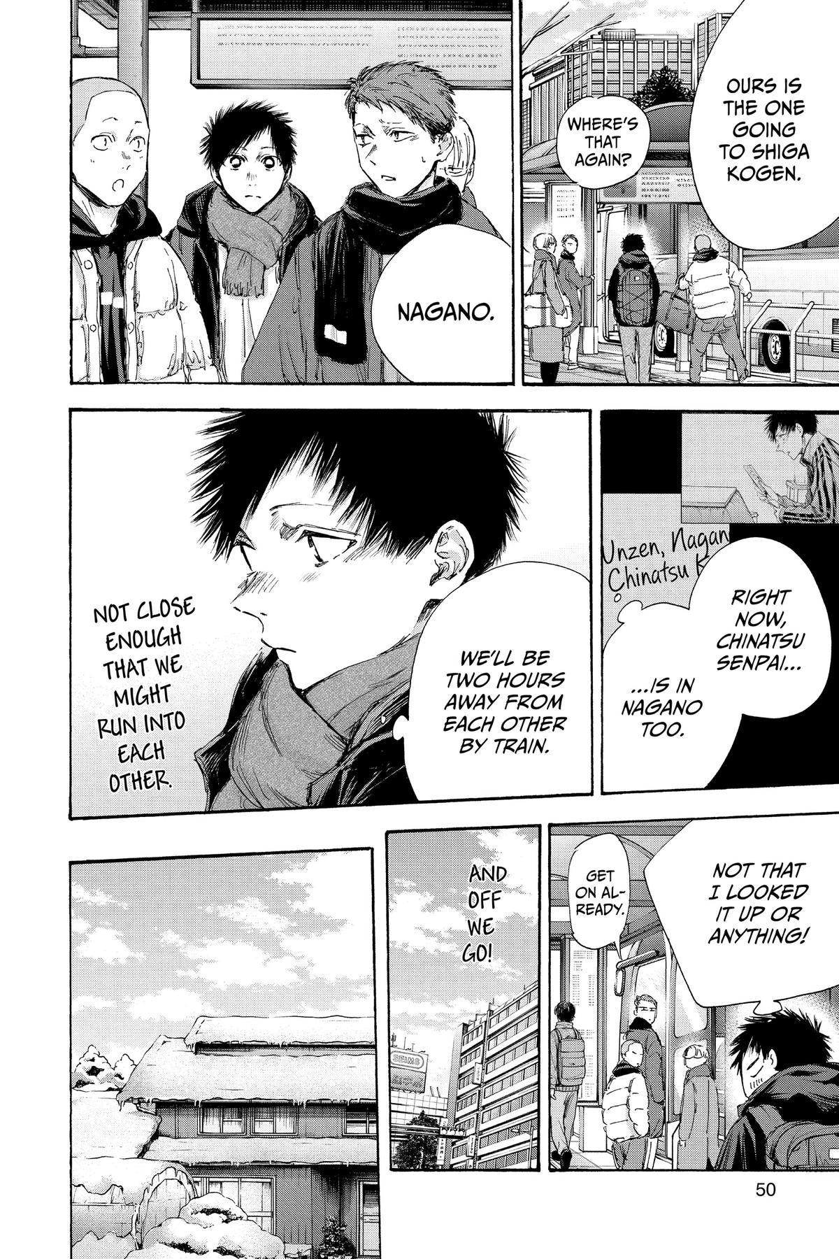 Read Blue Box Manga Online