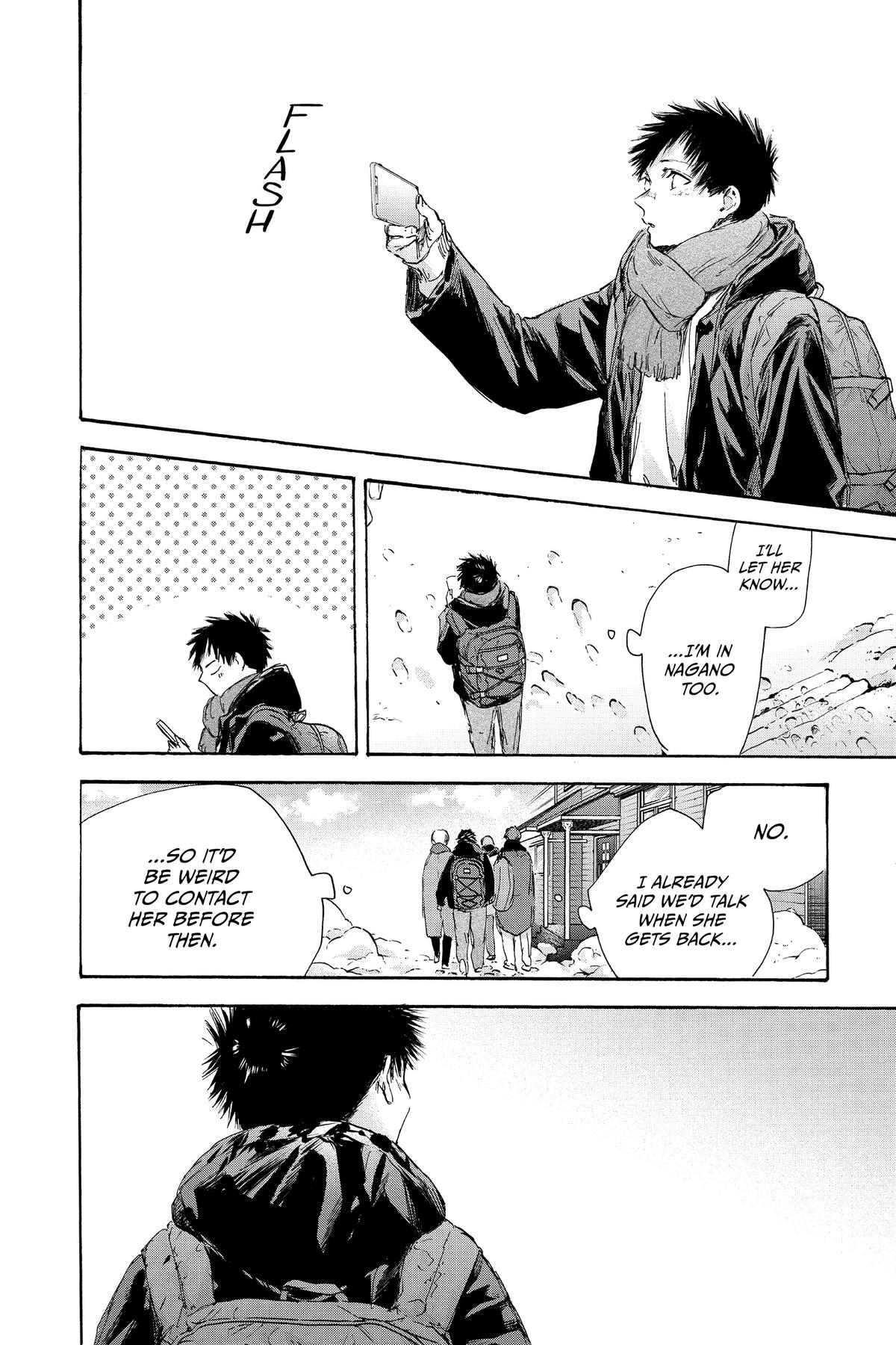 Read Blue Box Manga Online
