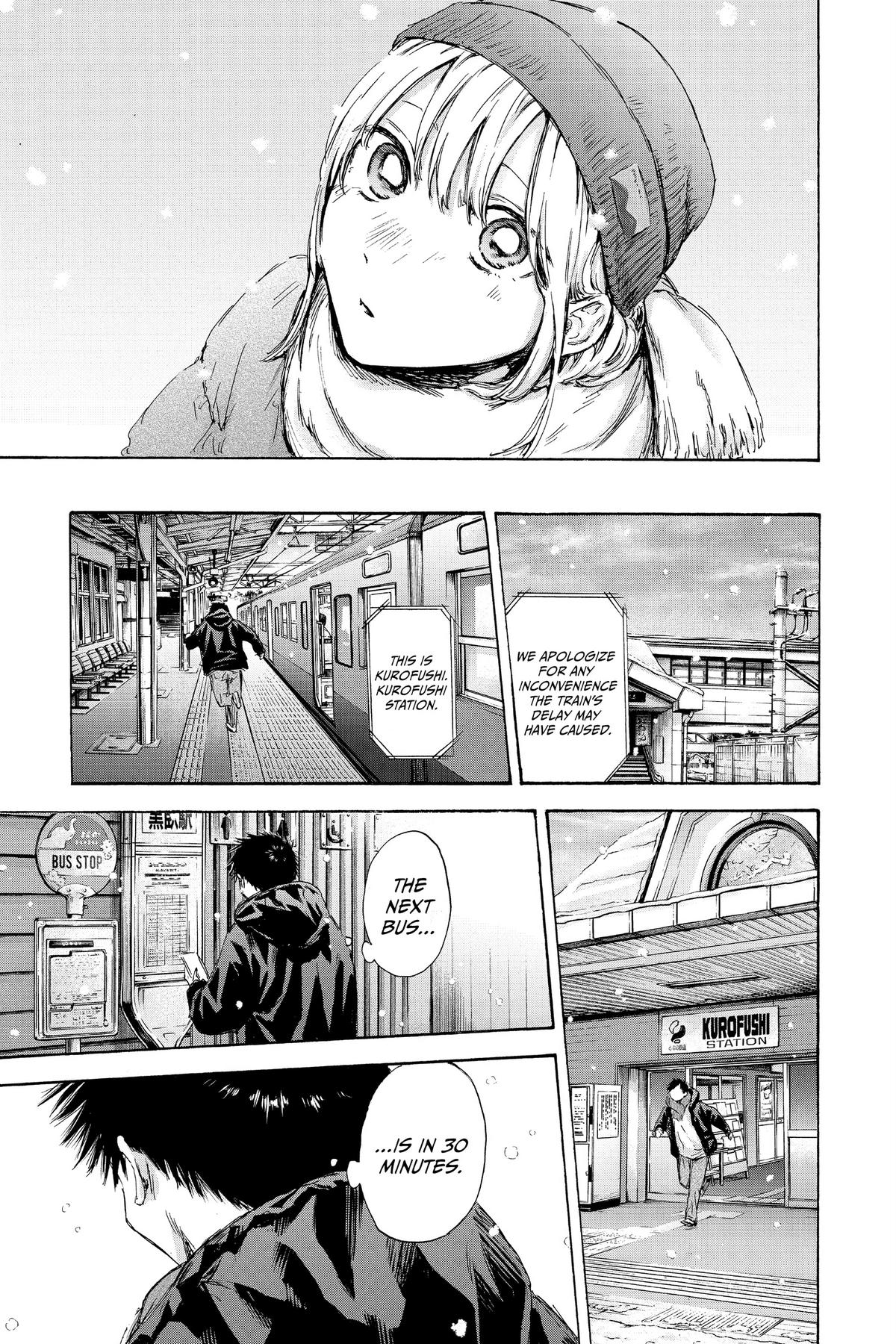 Read Blue Box Manga Online