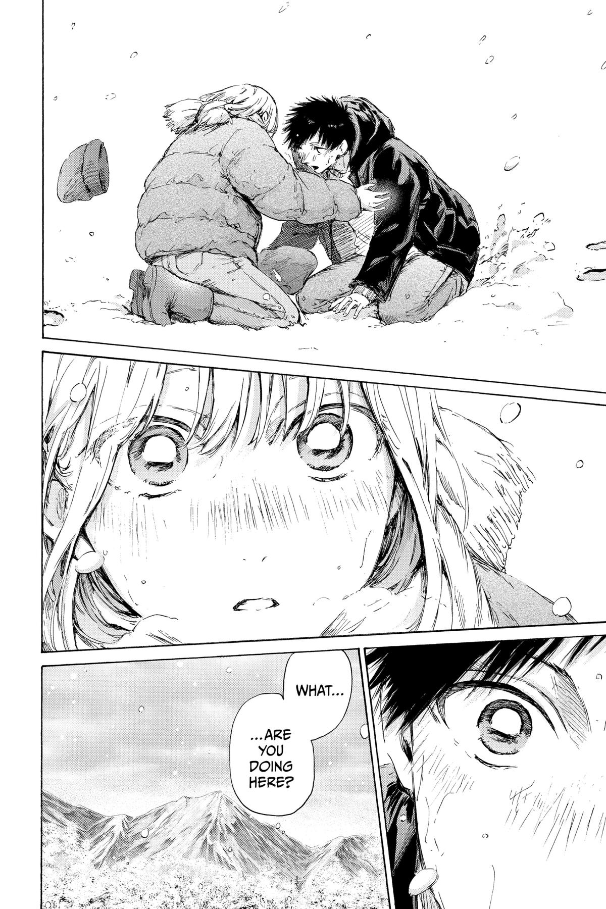 Read Blue Box Manga Online