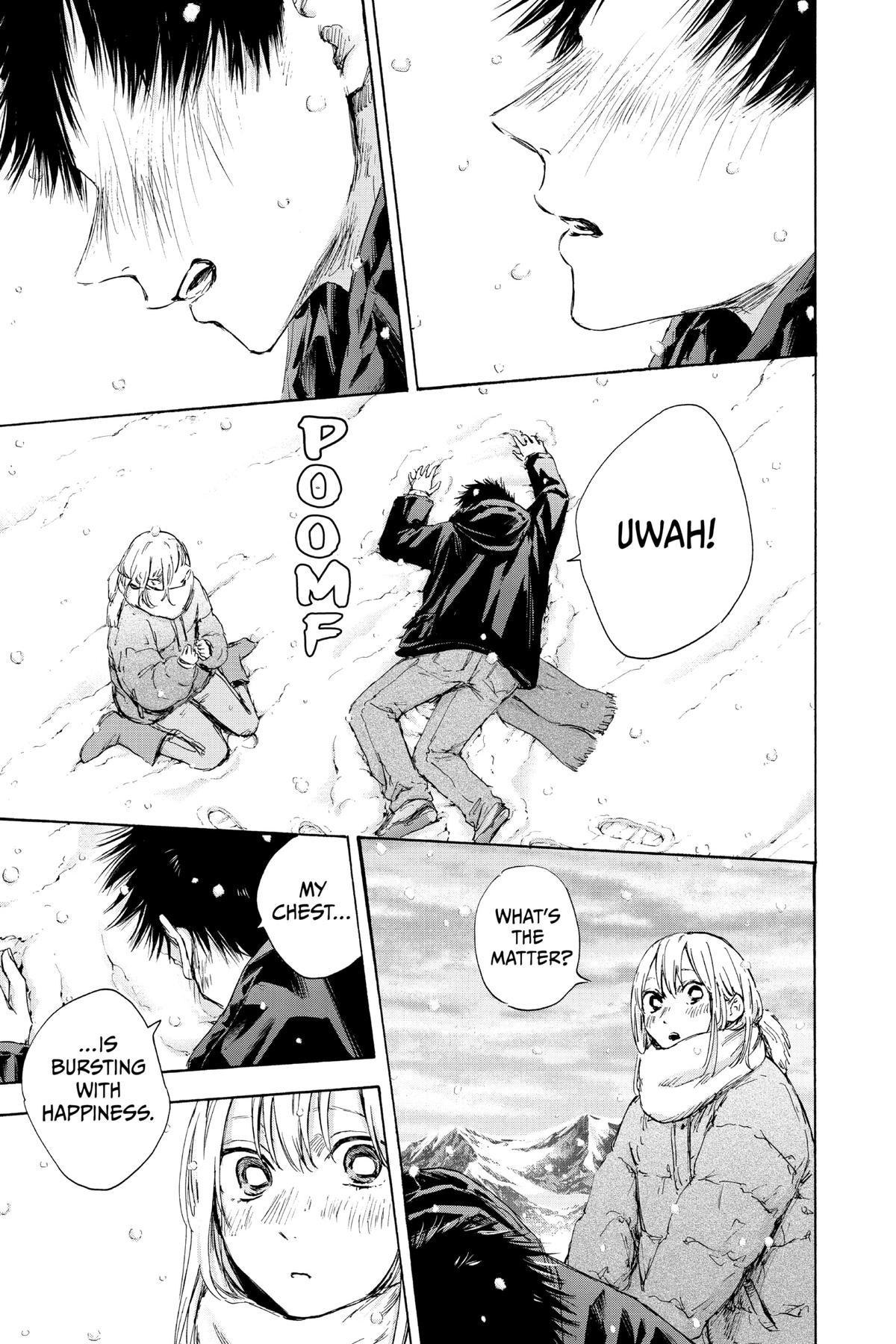 Read Blue Box Manga Online