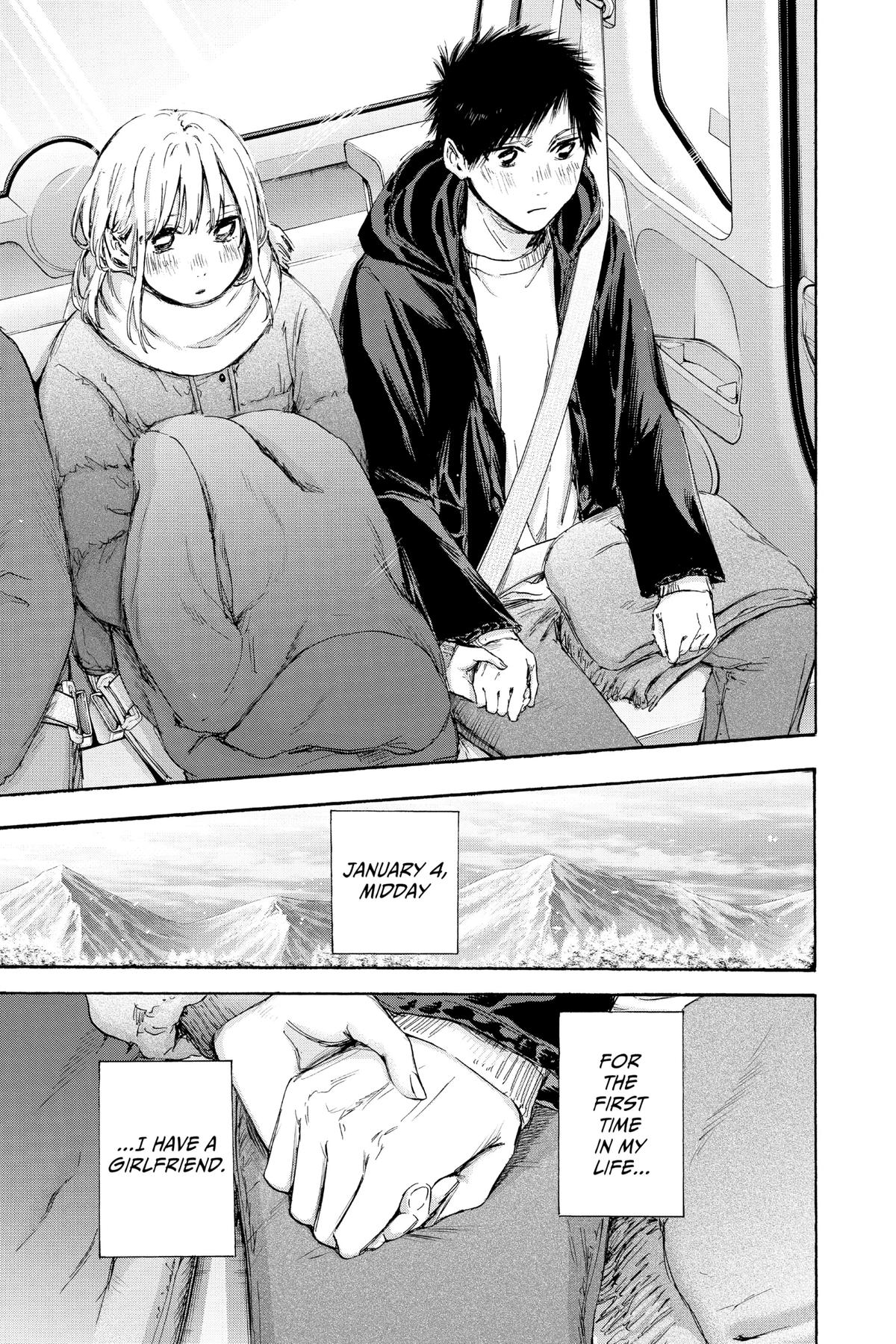 Read Blue Box Manga Online