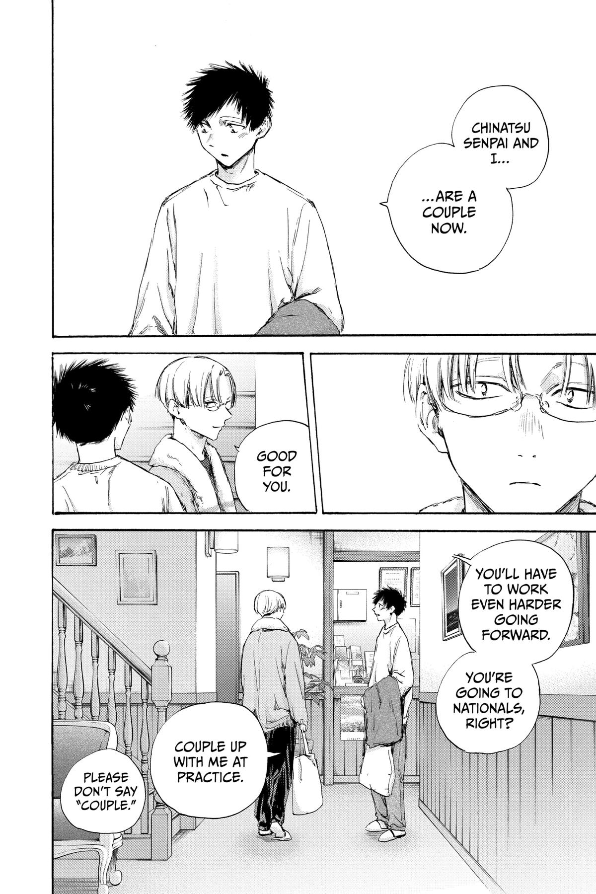Read Blue Box Manga Online
