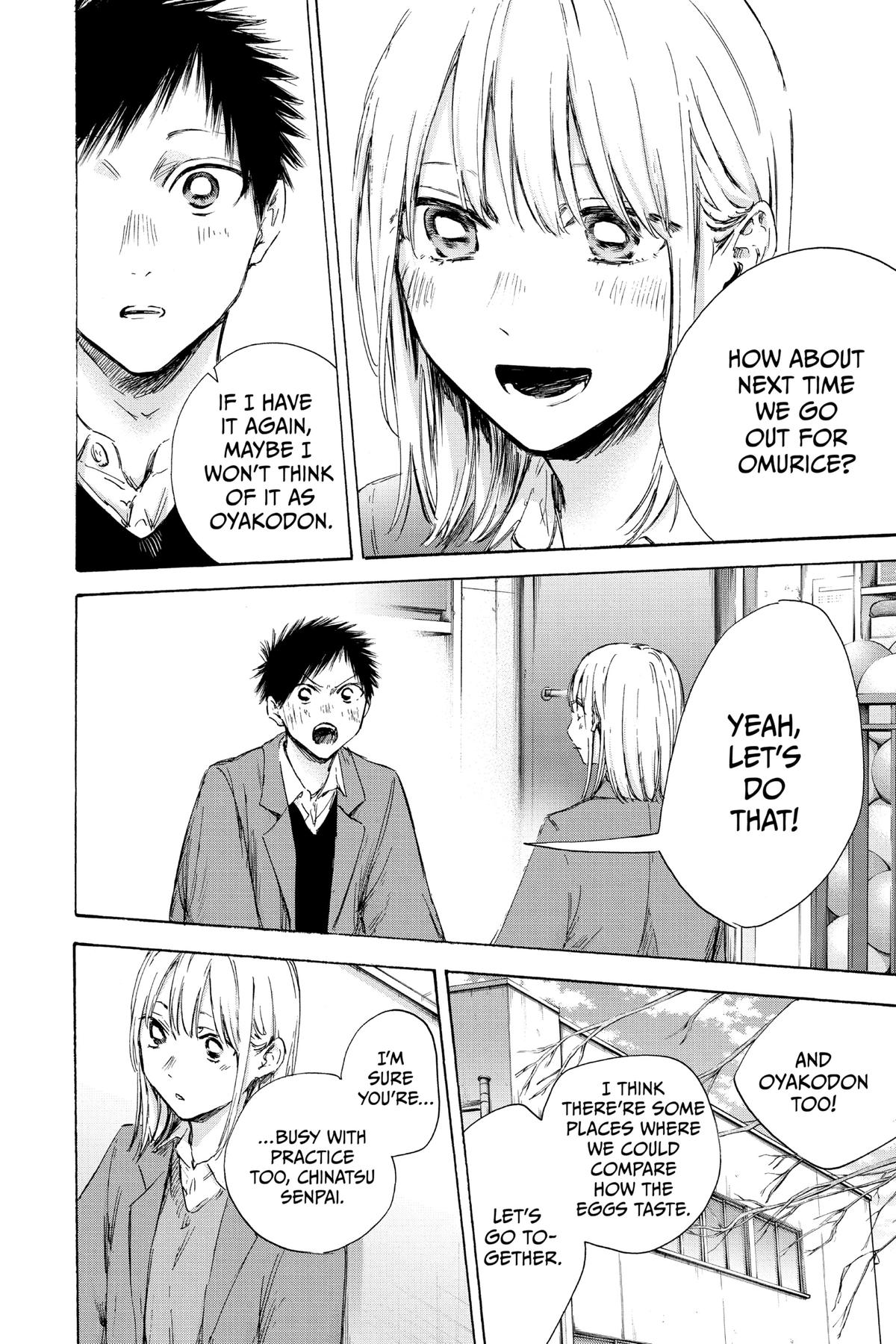 Read Blue Box Manga Online