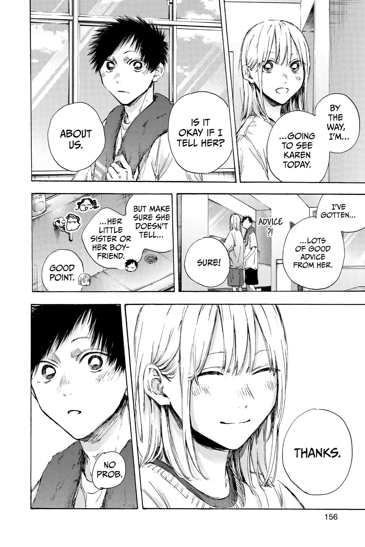 Read Blue Box Manga Online