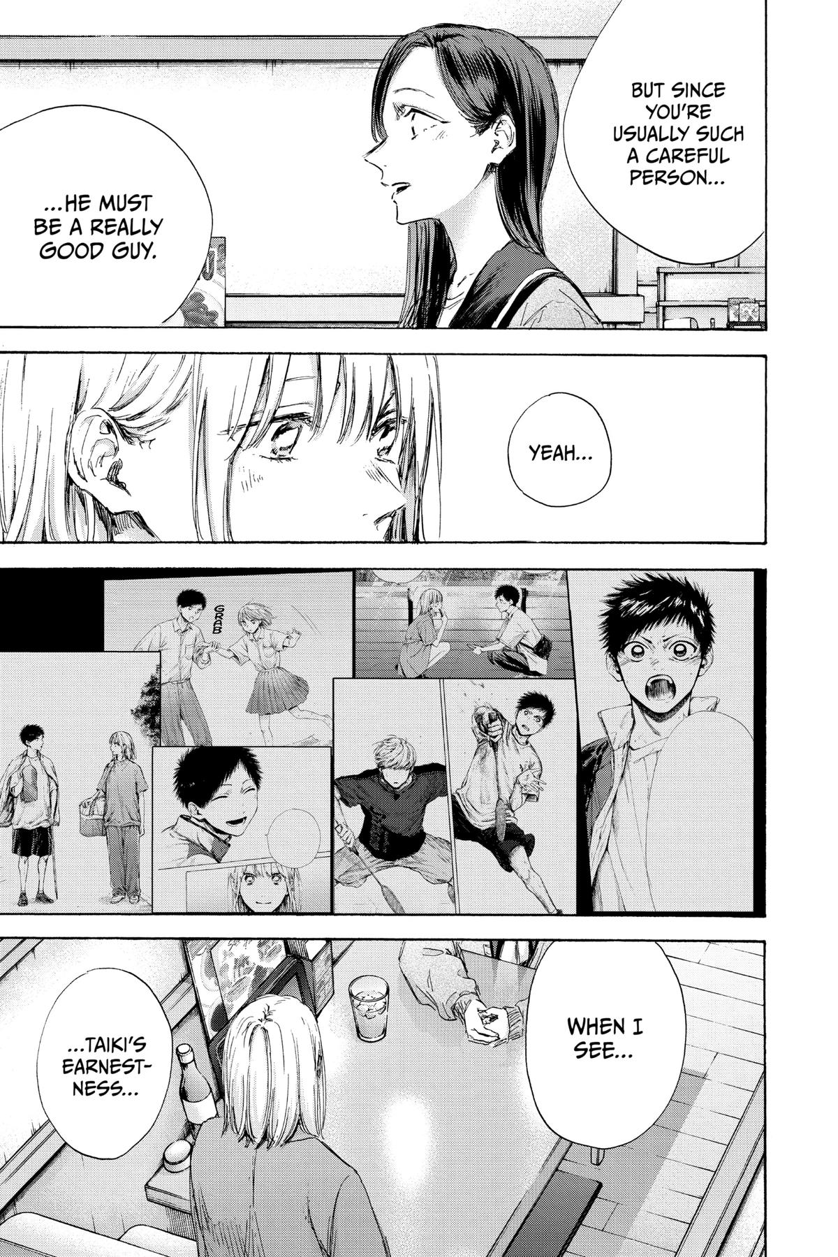 Read Blue Box Manga Online