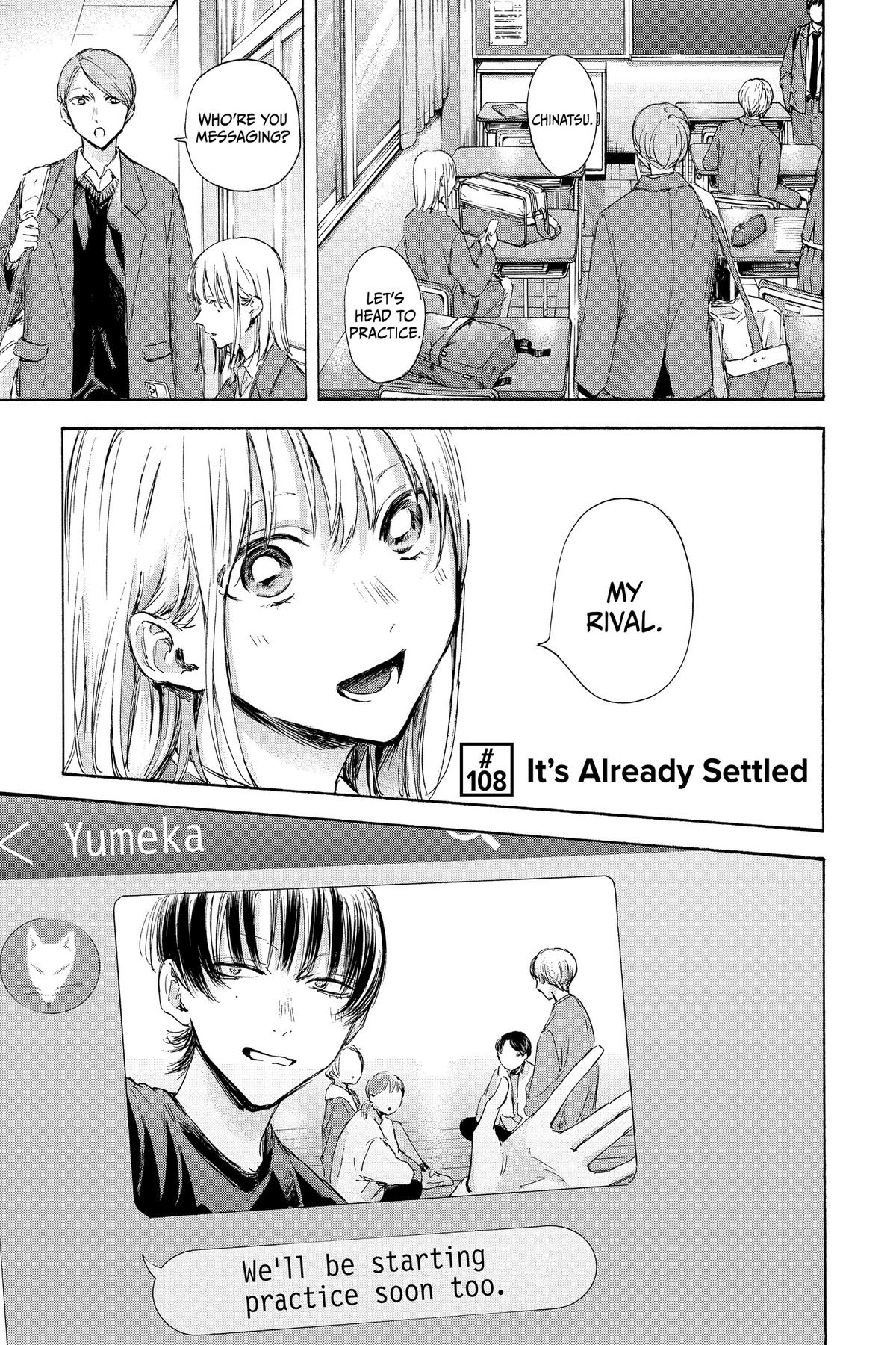 Read Blue Box Manga Online