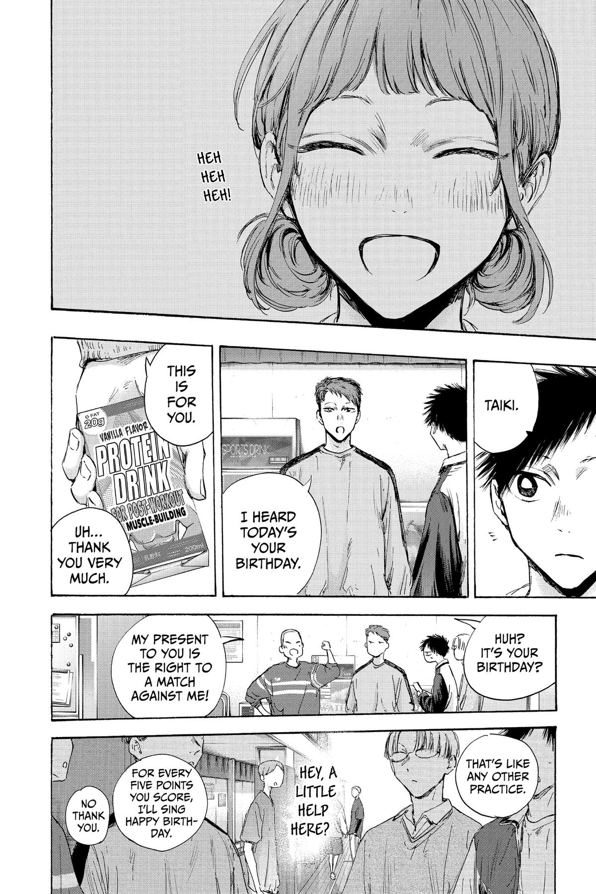 Read Blue Box Manga Online