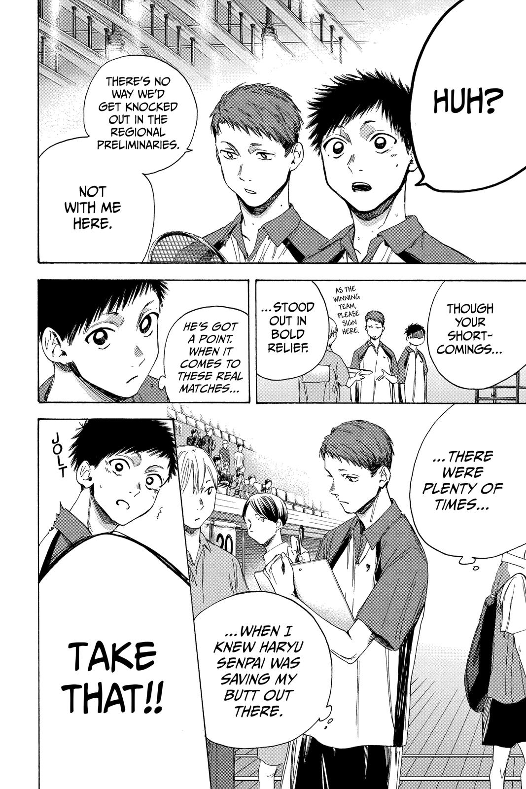 Read Blue Box Manga Online