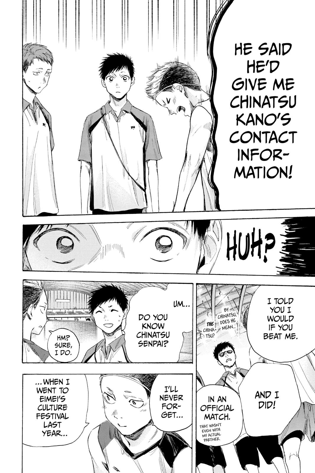 Read Blue Box Manga Online